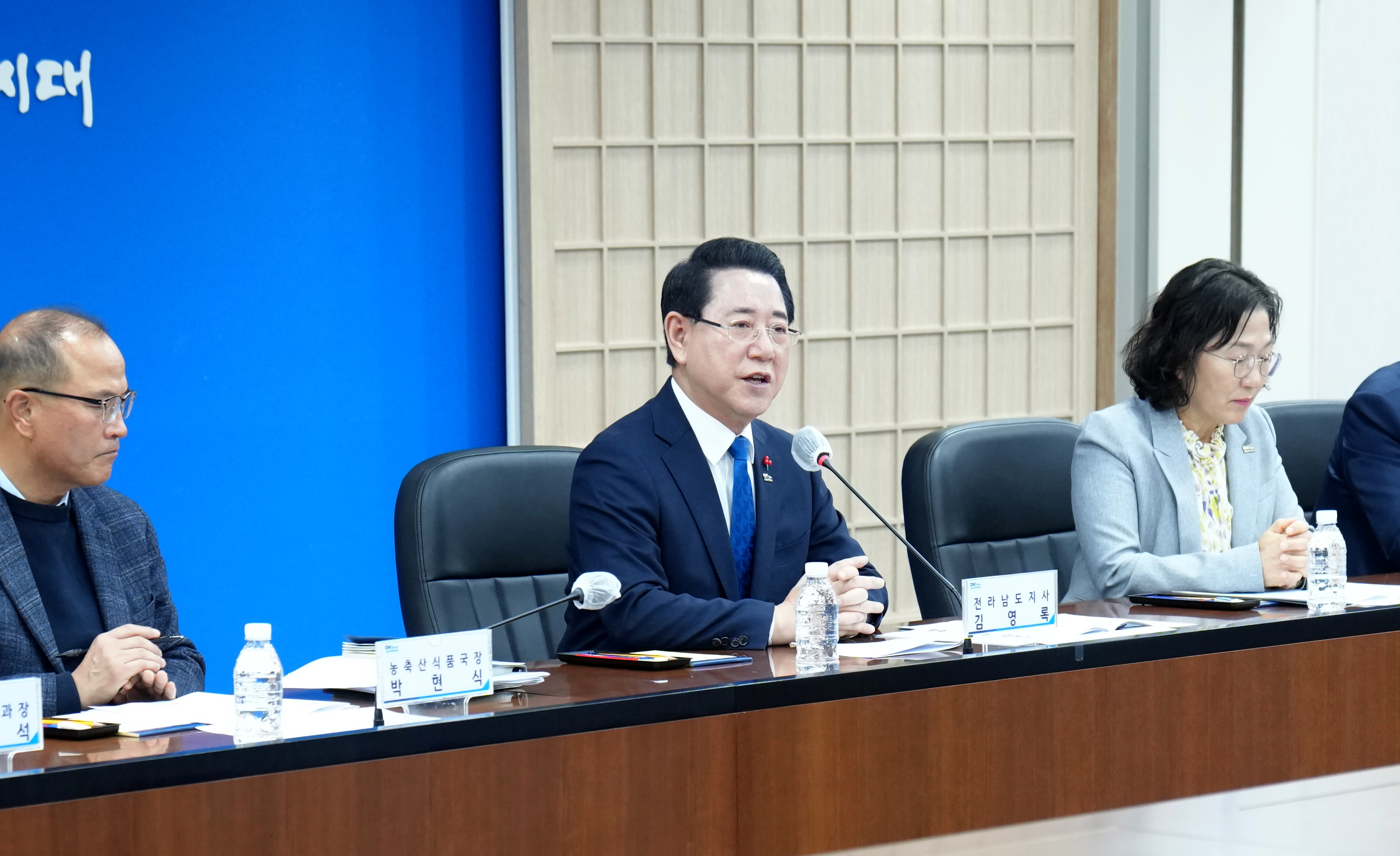 친환경농업협회 도·시군 회장단 간담회4