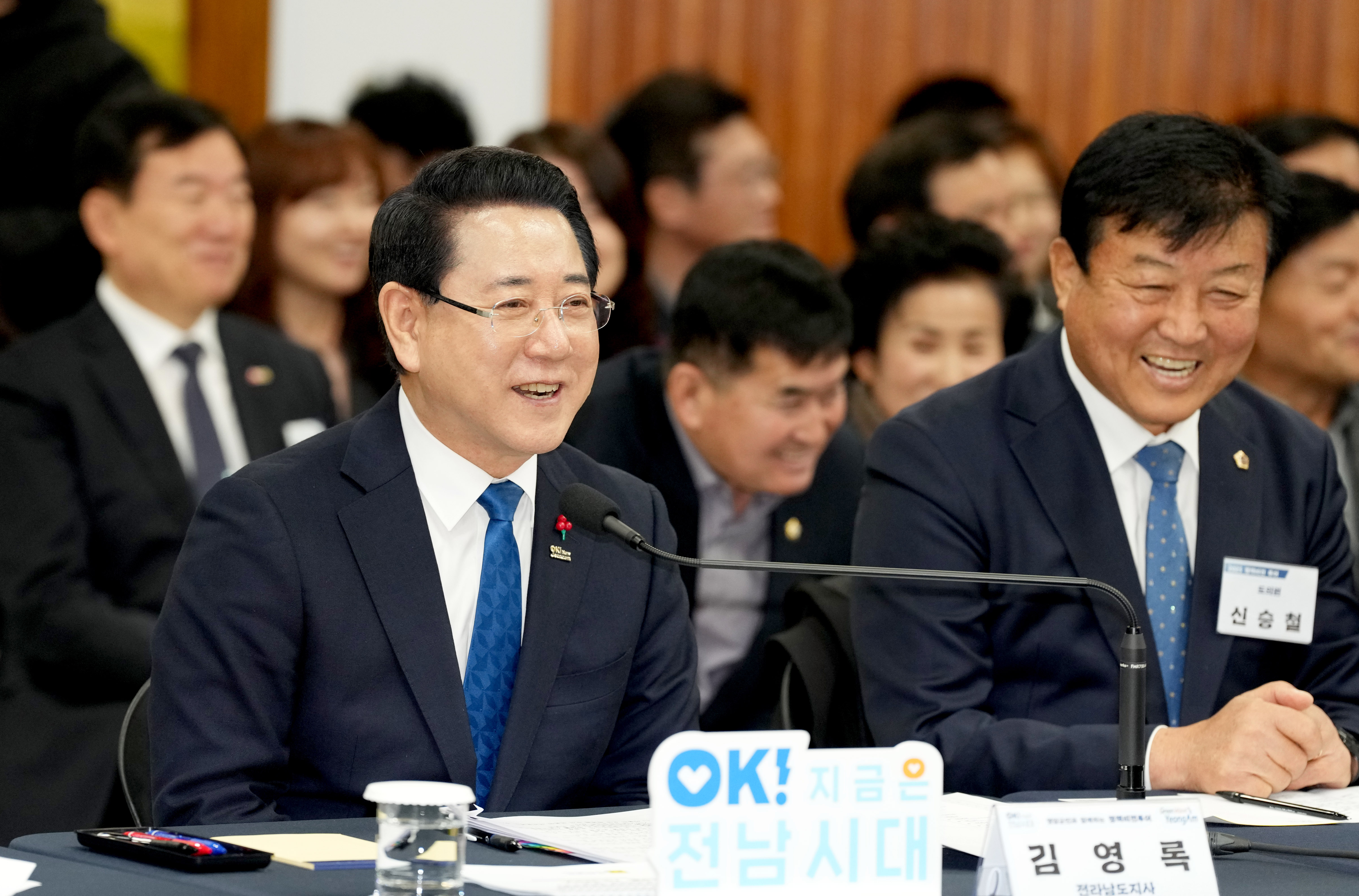 영암군 정책비전 투어1