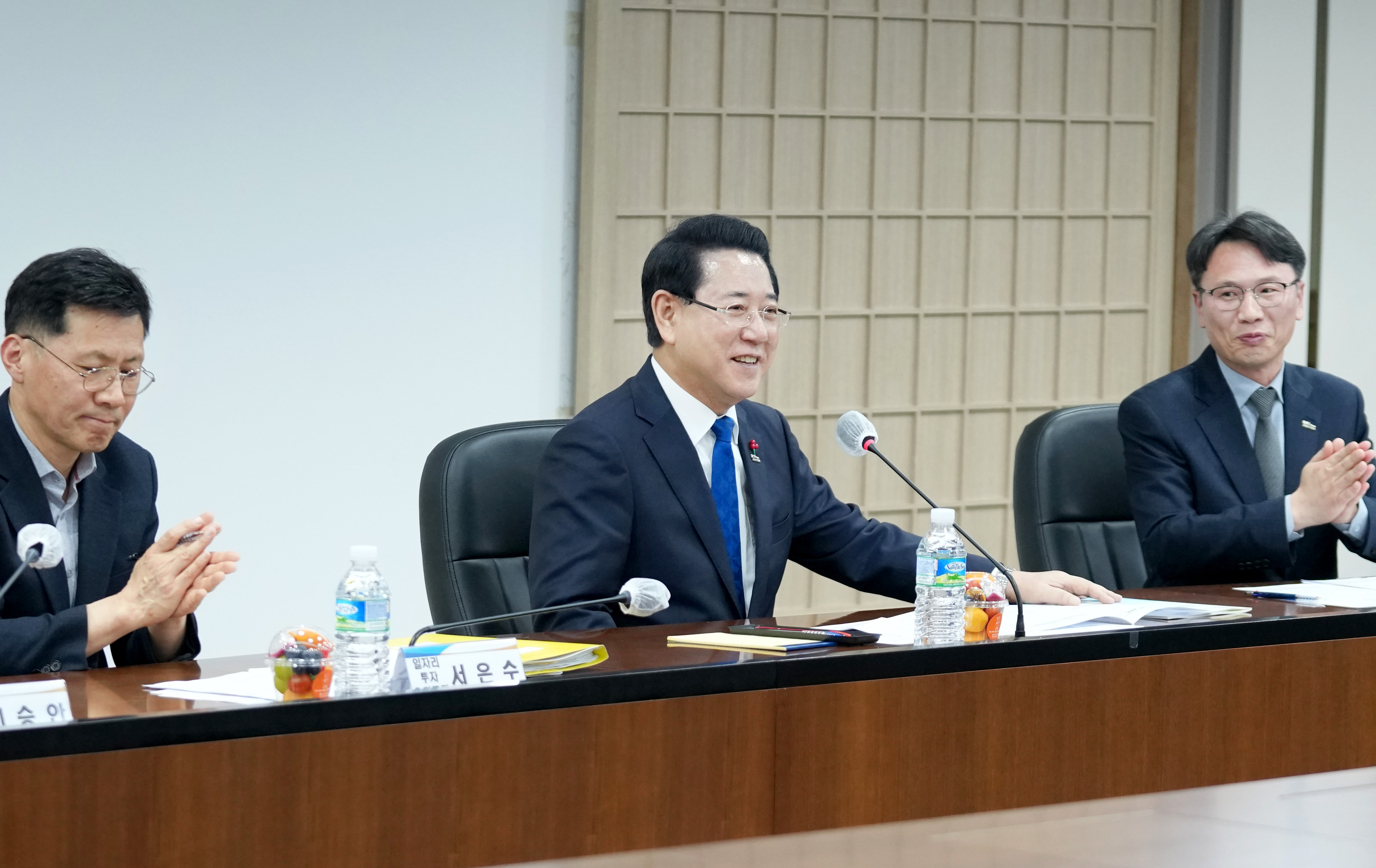 지방보조금 시스템 등 도정 시책 설명회4