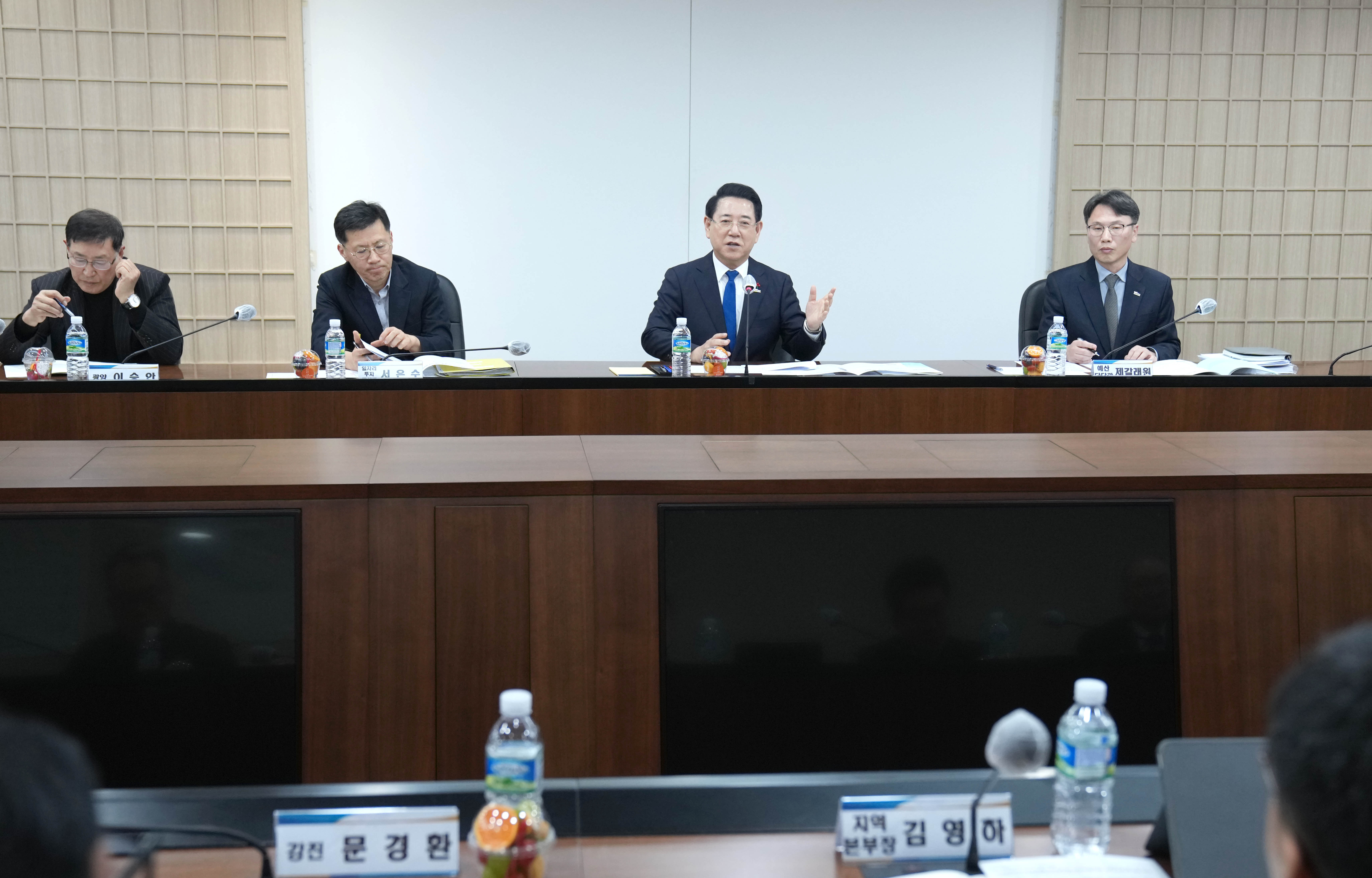 지방보조금 시스템 등 도정 시책 설명회5