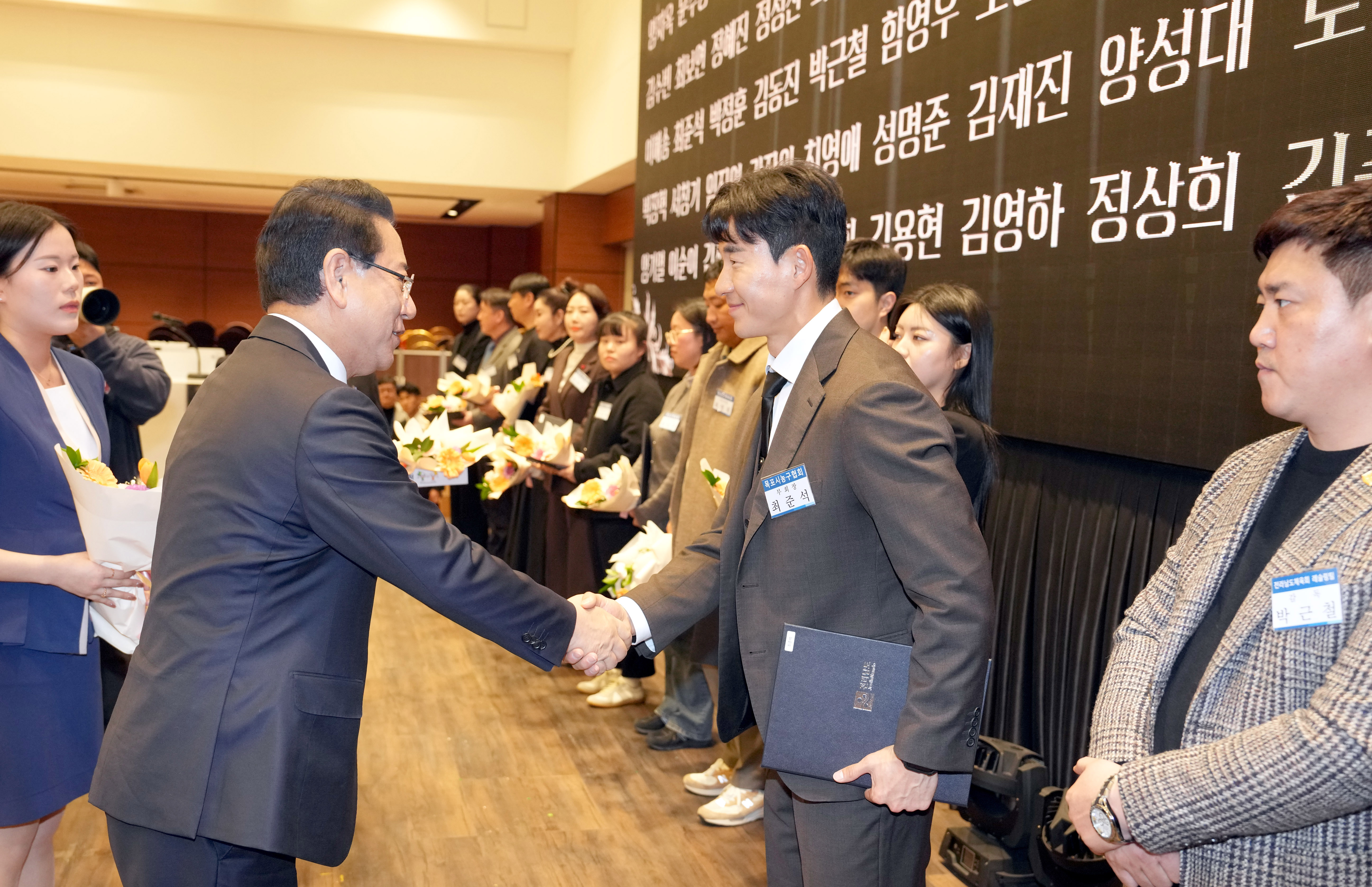 2025년 전라남도 체육 유공자 시상식4