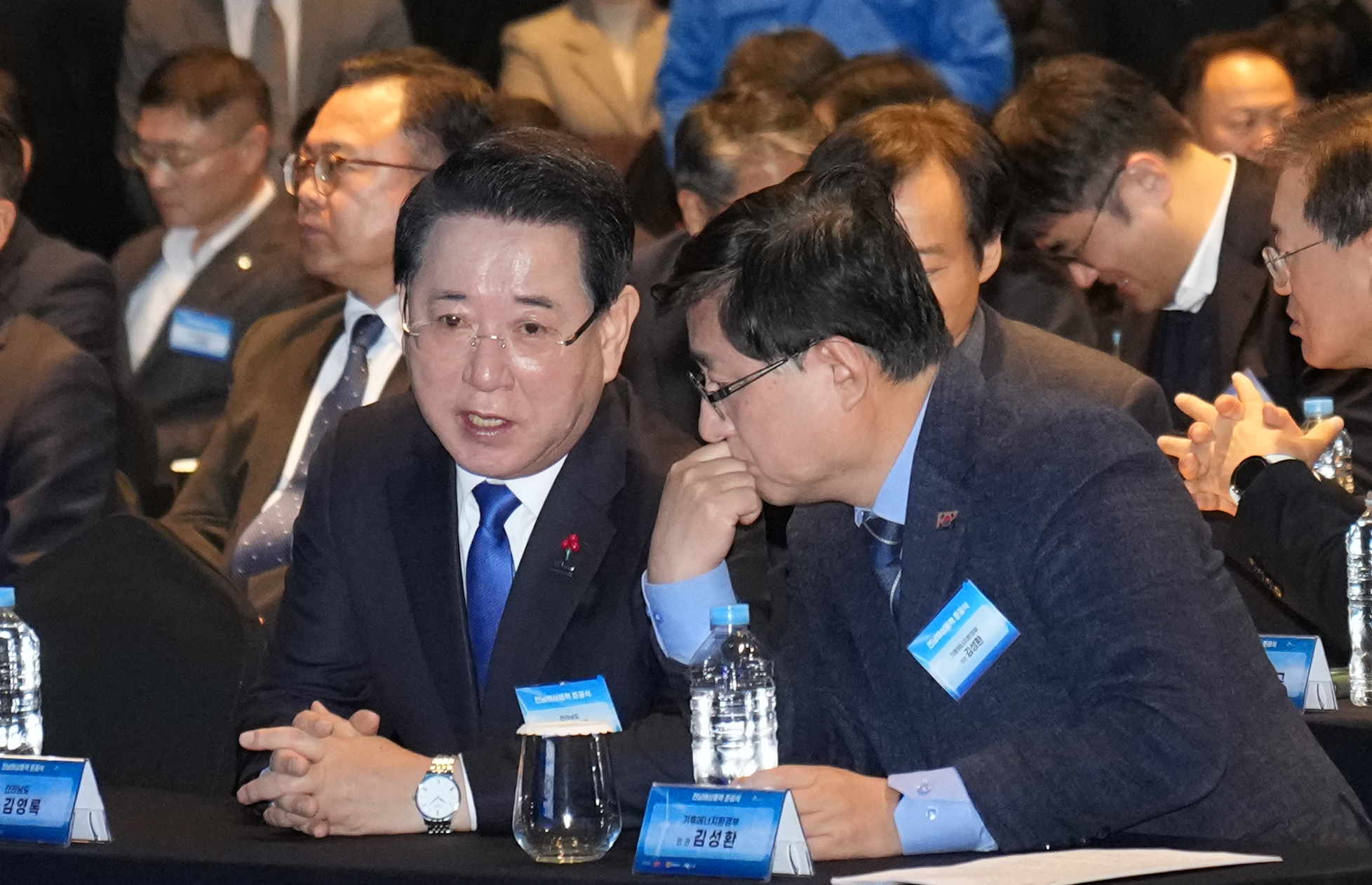 SK E&S 전남해상풍력1단지(96MW) 준공식6