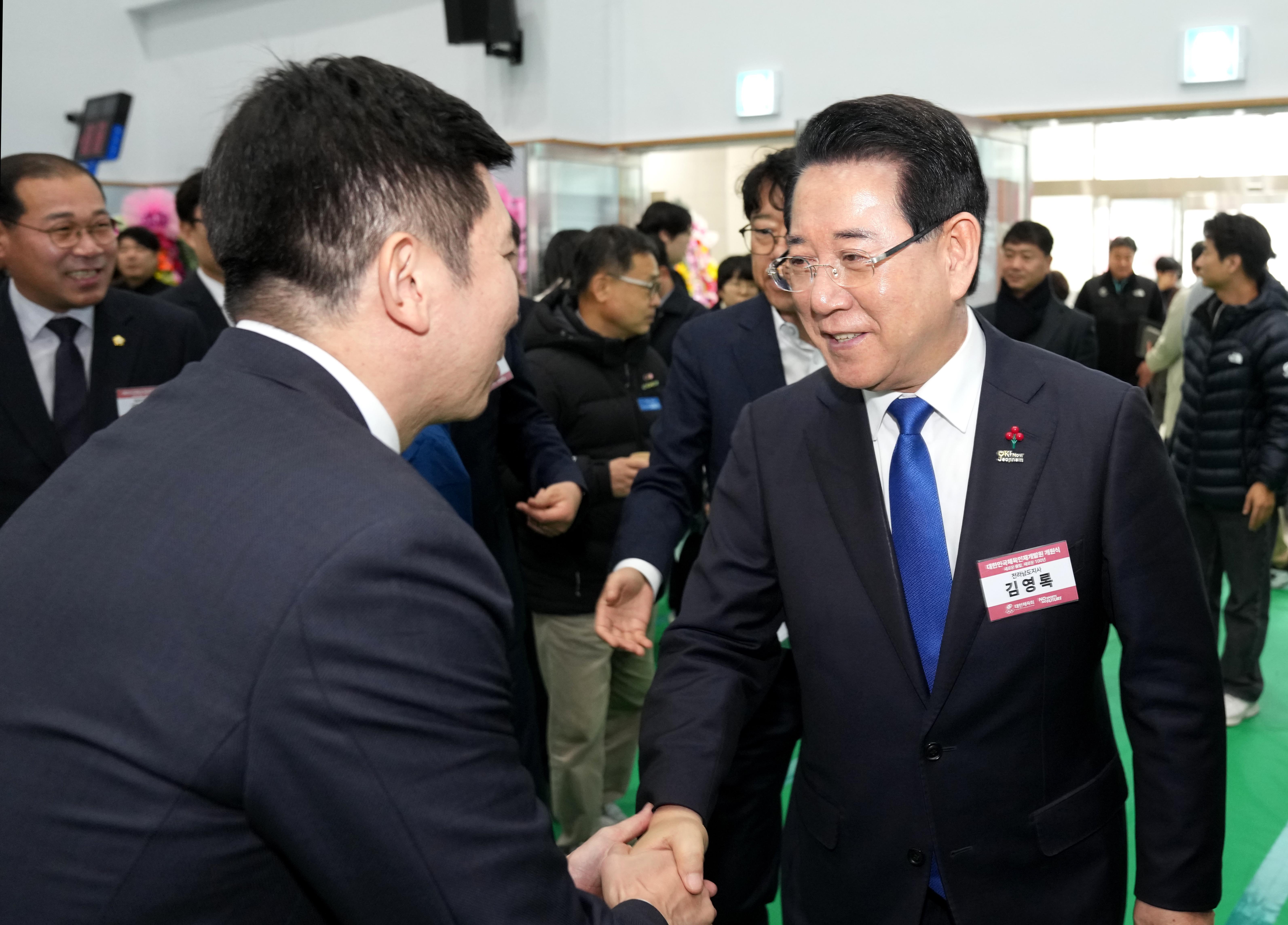대한민국 체육인재개발원 개원식4