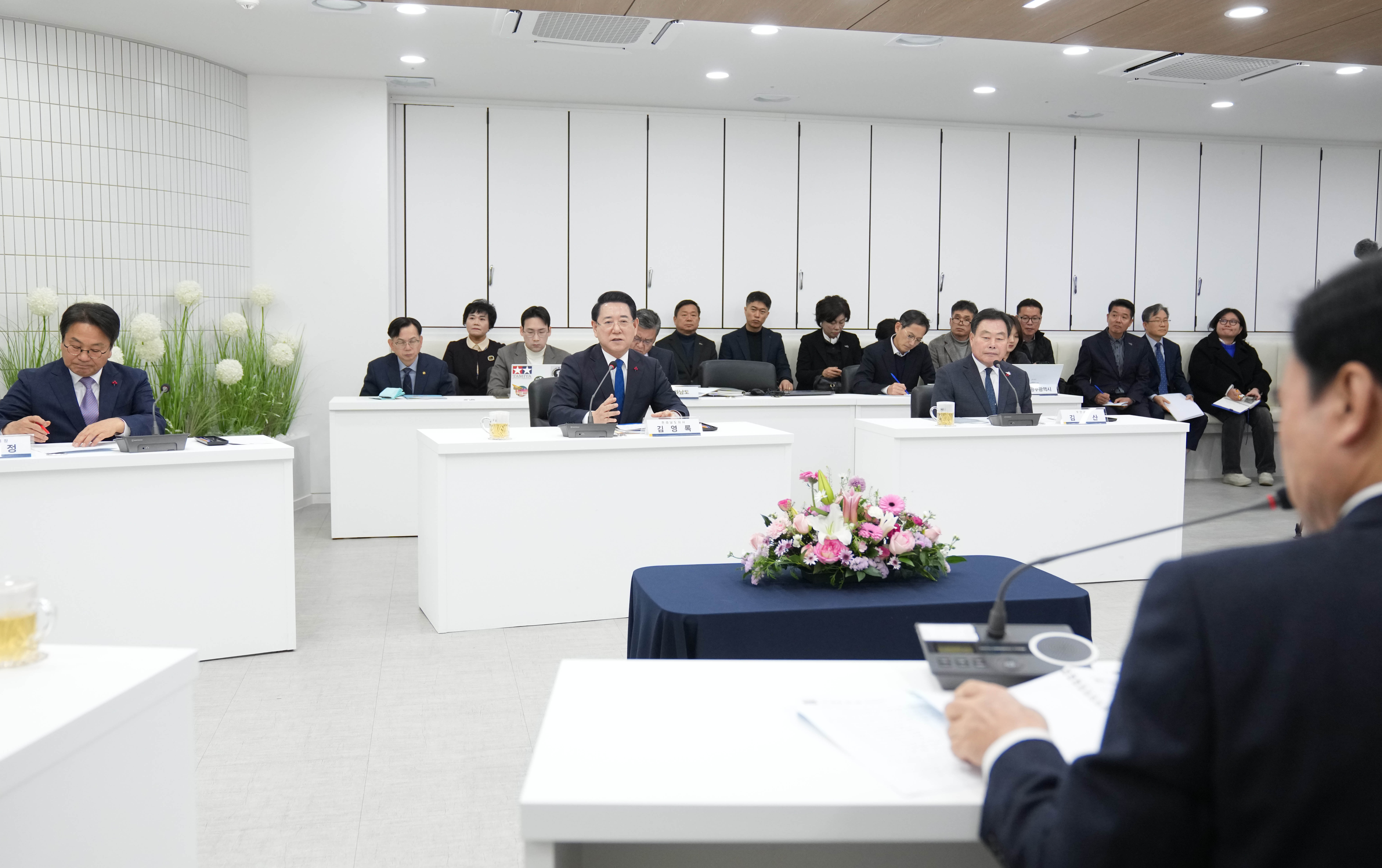 광주 군 공항 이전 6자 협의체4