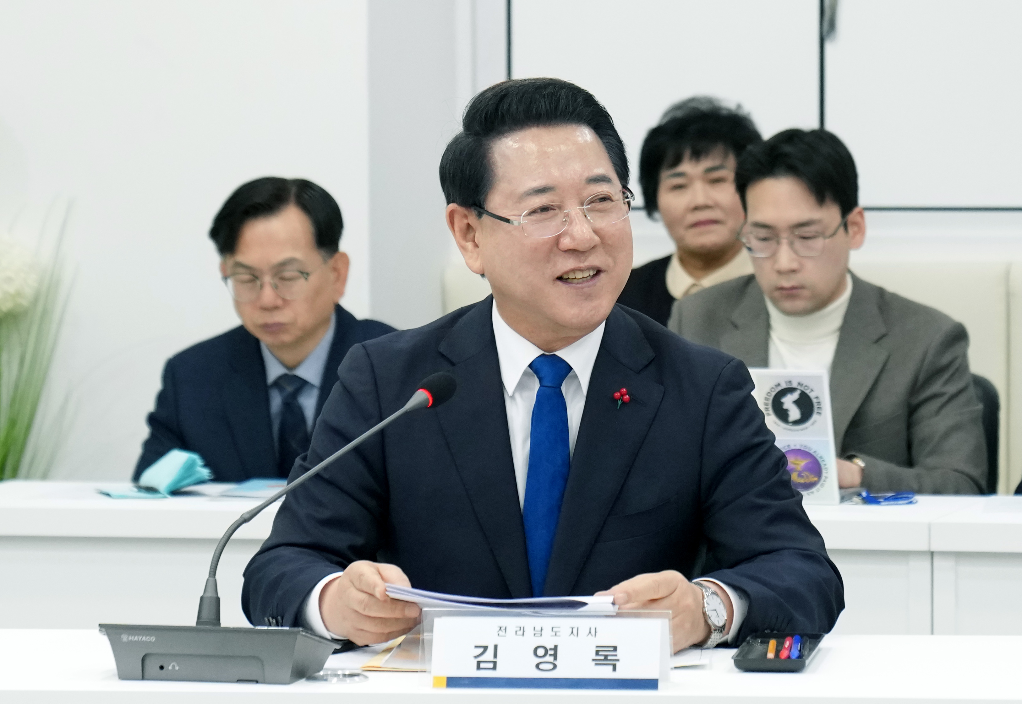 광주 군 공항 이전 6자 협의체5