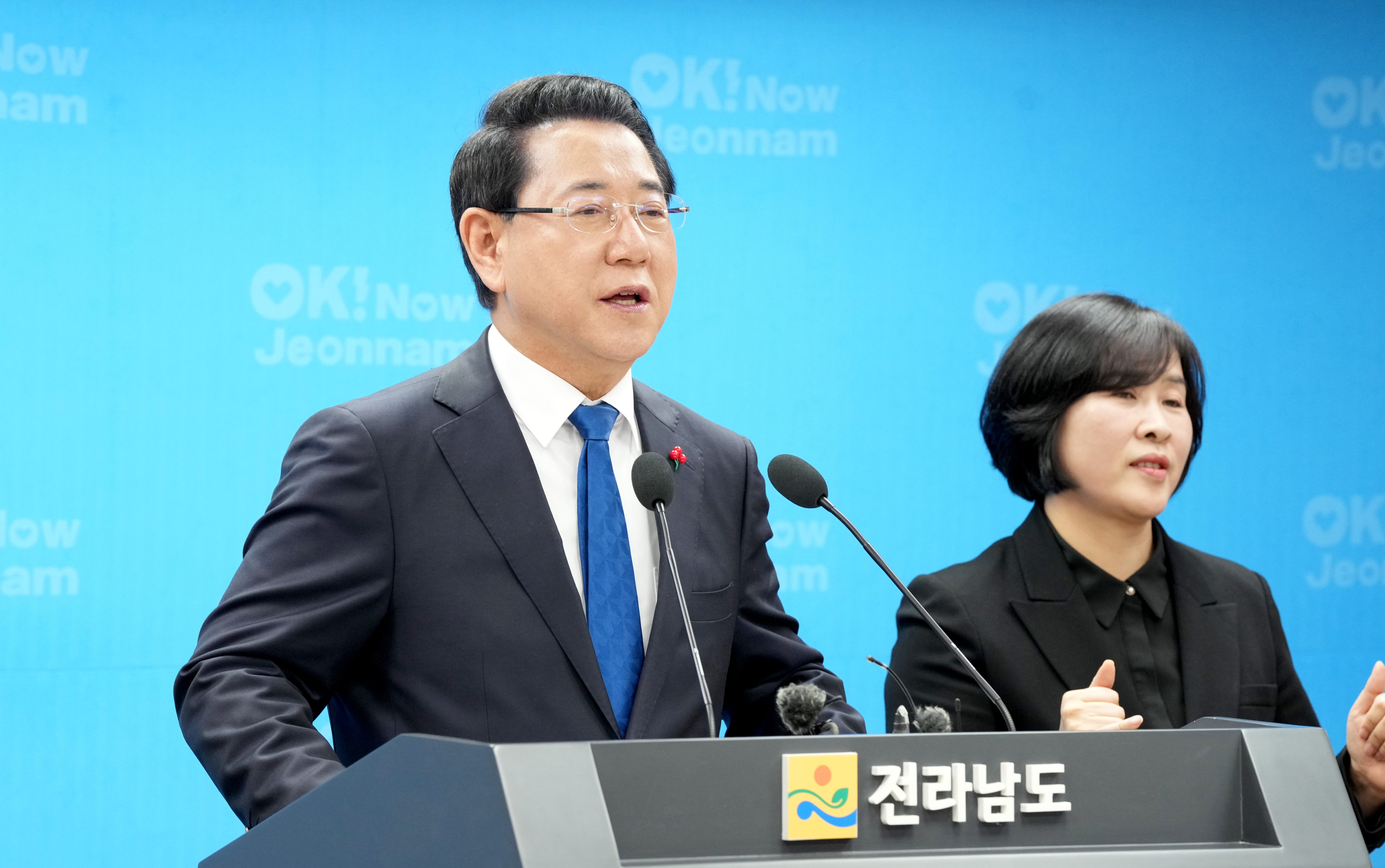 광주 군공항 이전 ‘6자 협의체’ 출범 공동발표문 관련 브리핑1