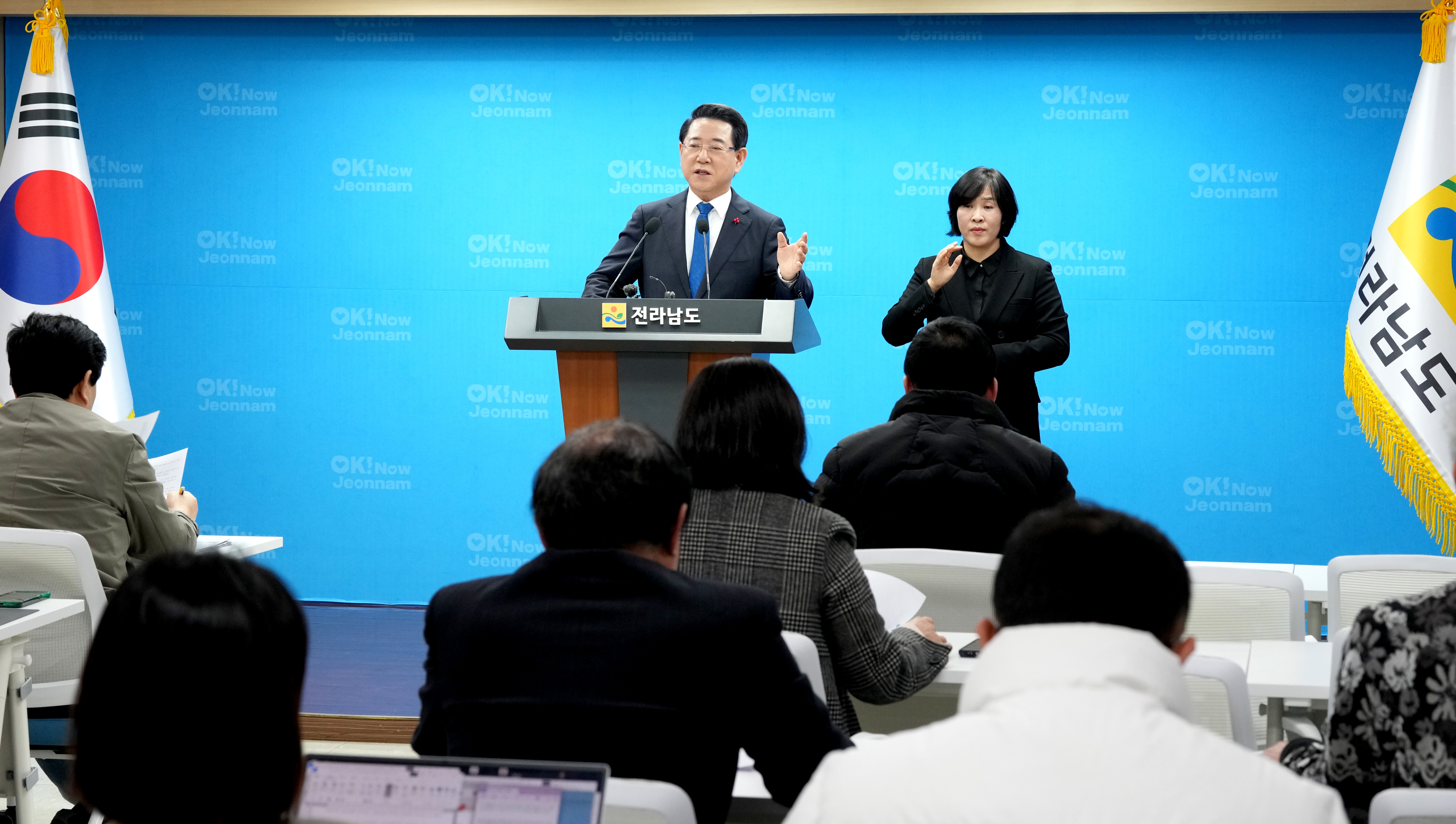 광주 군공항 이전 ‘6자 협의체’ 출범 공동발표문 관련 브리핑2