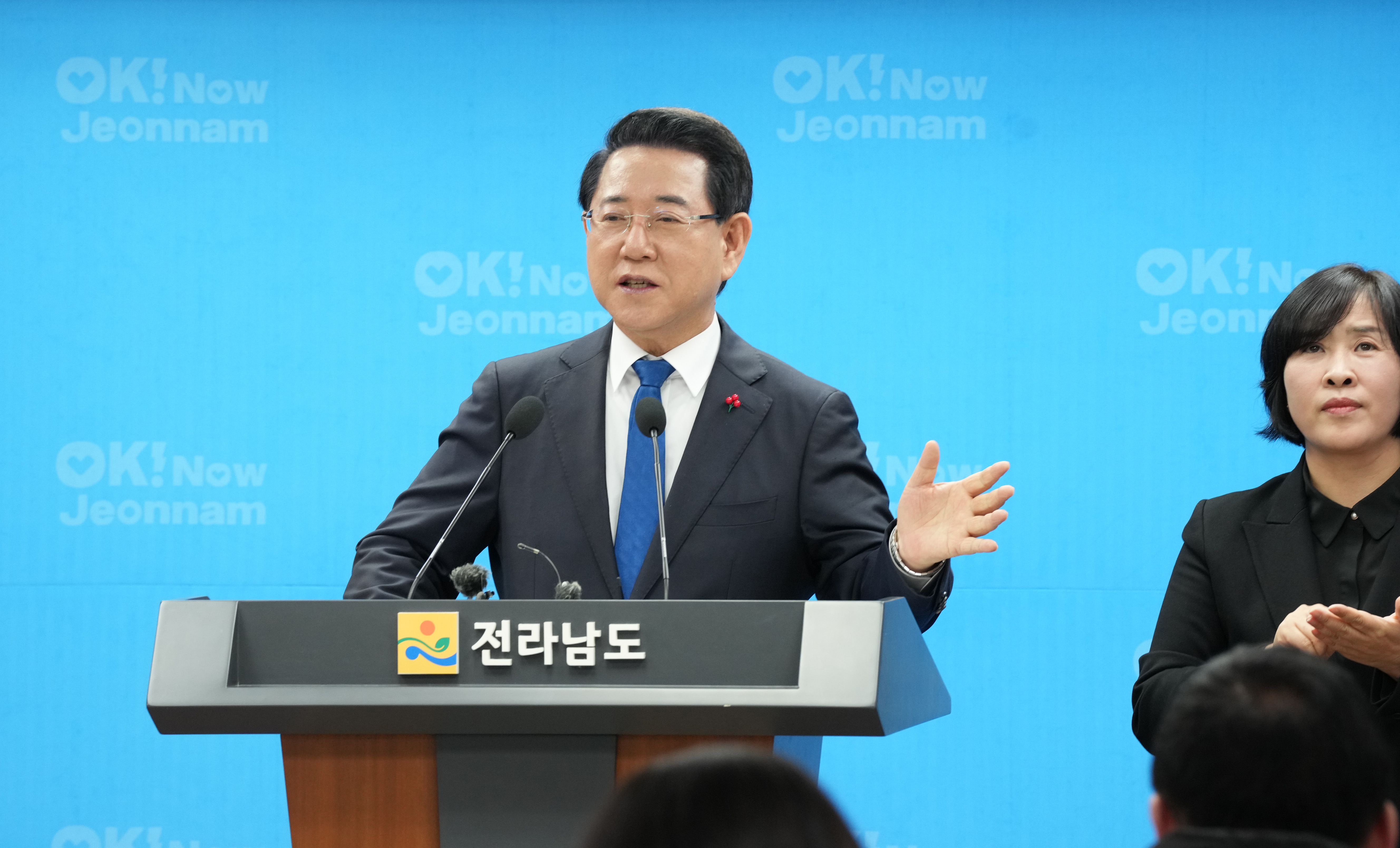 광주 군공항 이전 ‘6자 협의체’ 출범 공동발표문 관련 브리핑3