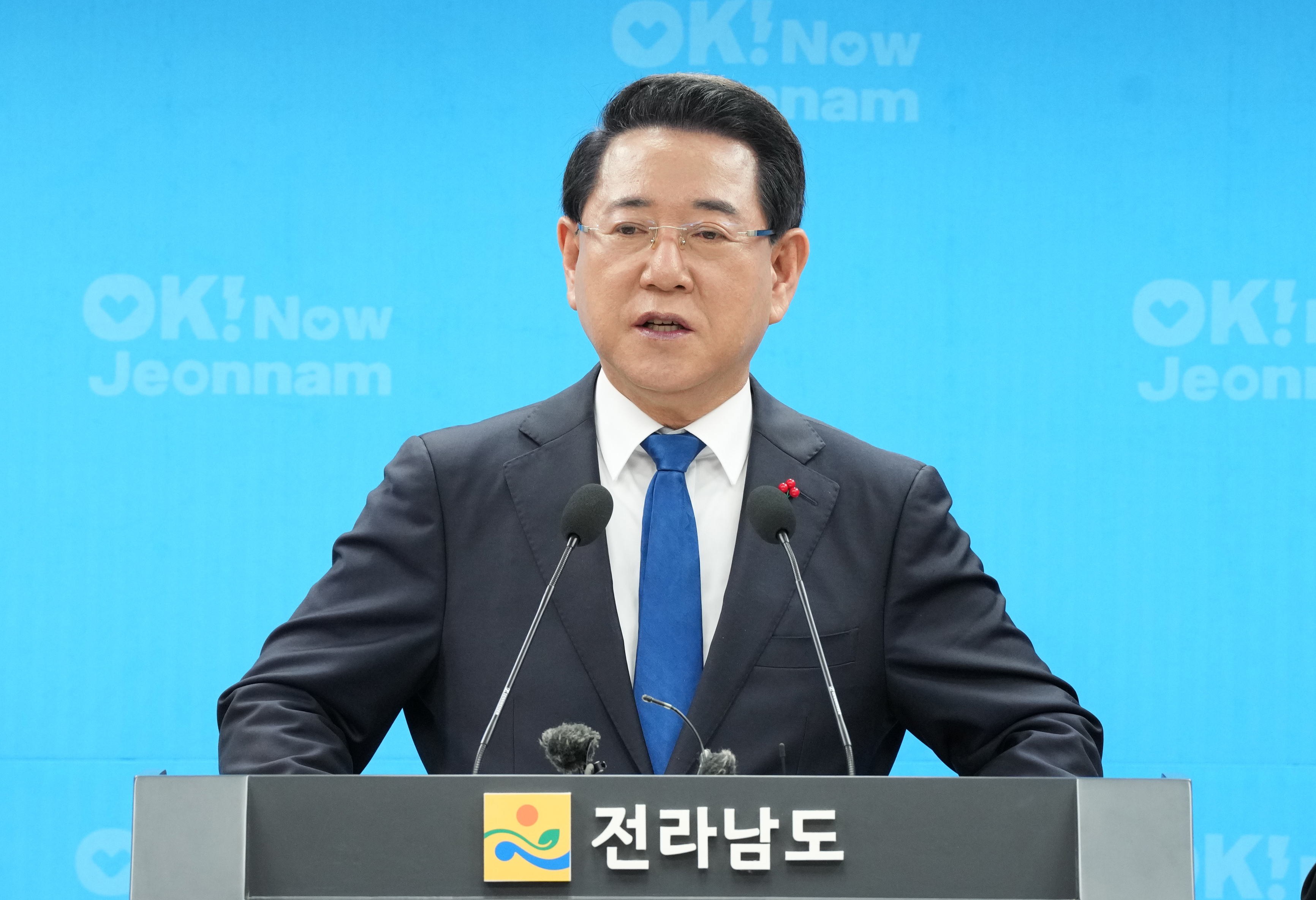 광주 군공항 이전 ‘6자 협의체’ 출범 공동발표문 관련 브리핑4