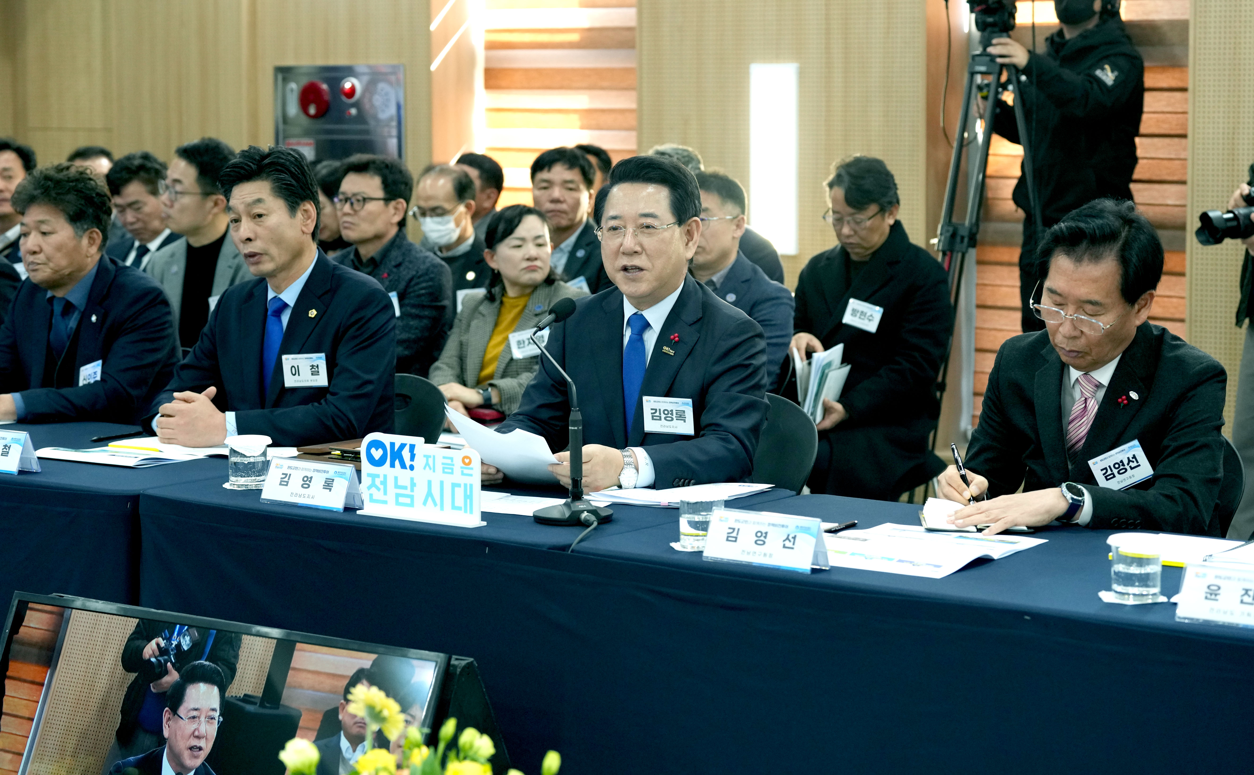 완도군 정책비전 투어2