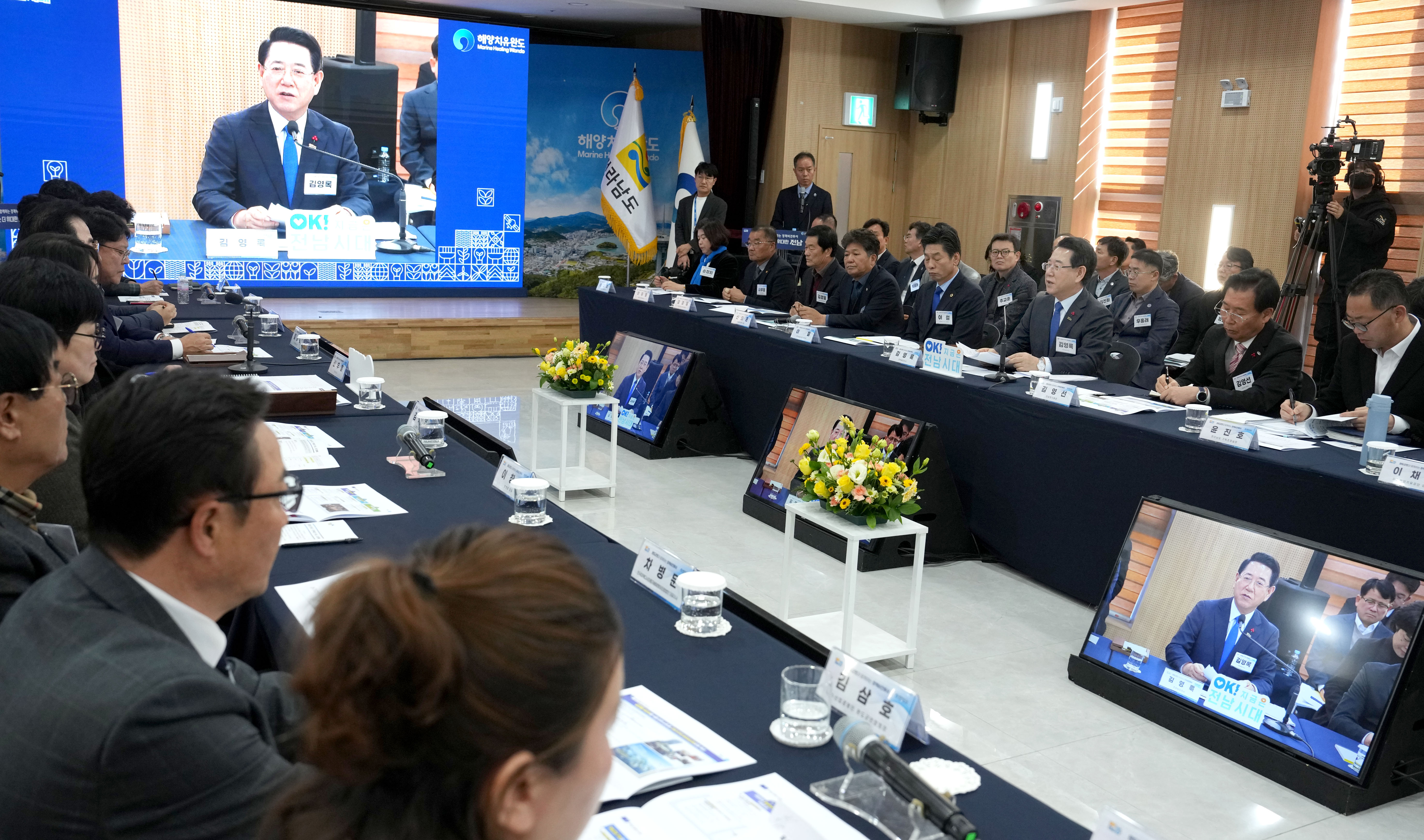 완도군 정책비전 투어4