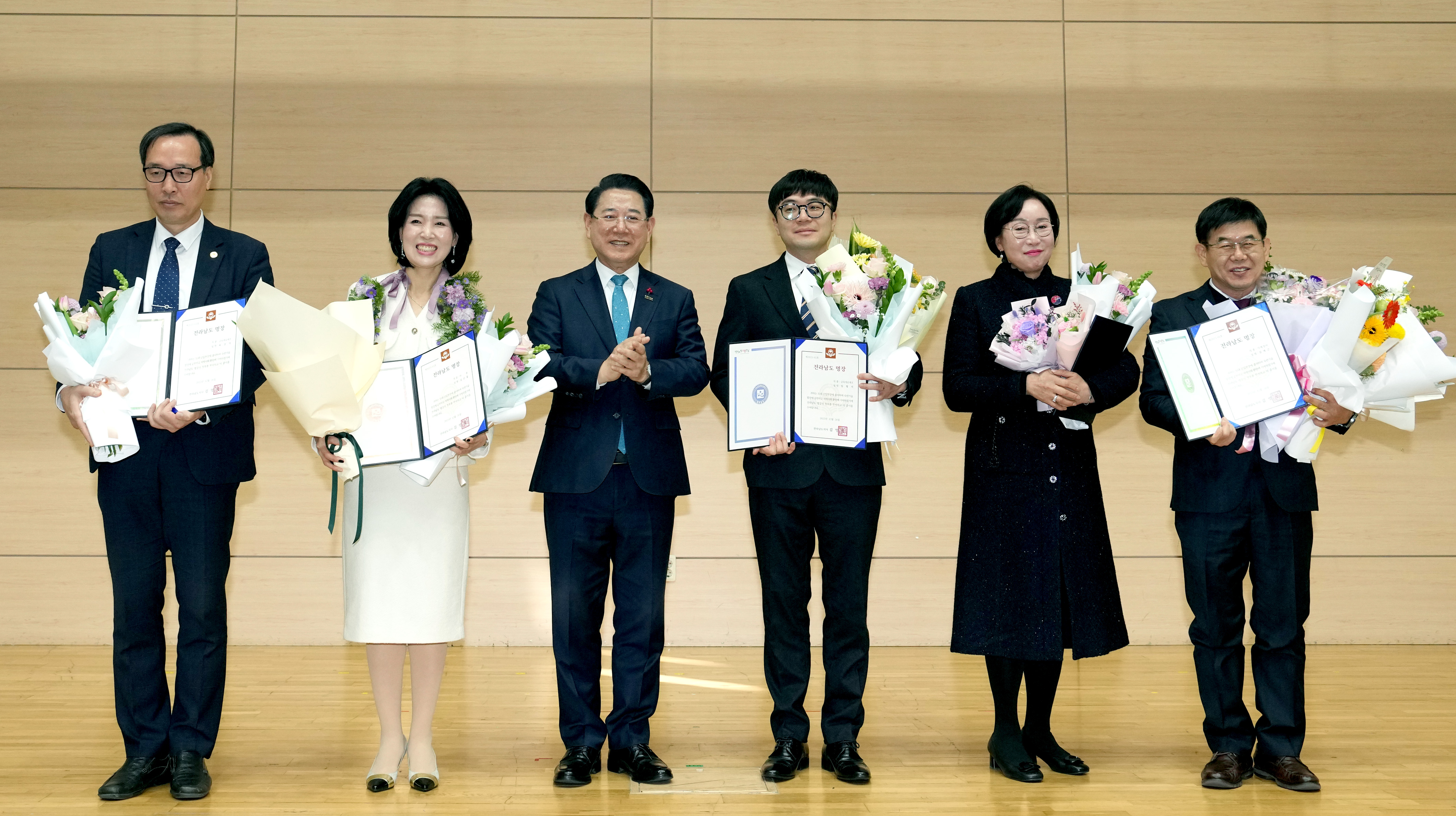 2025년 중소기업 합동시상식4