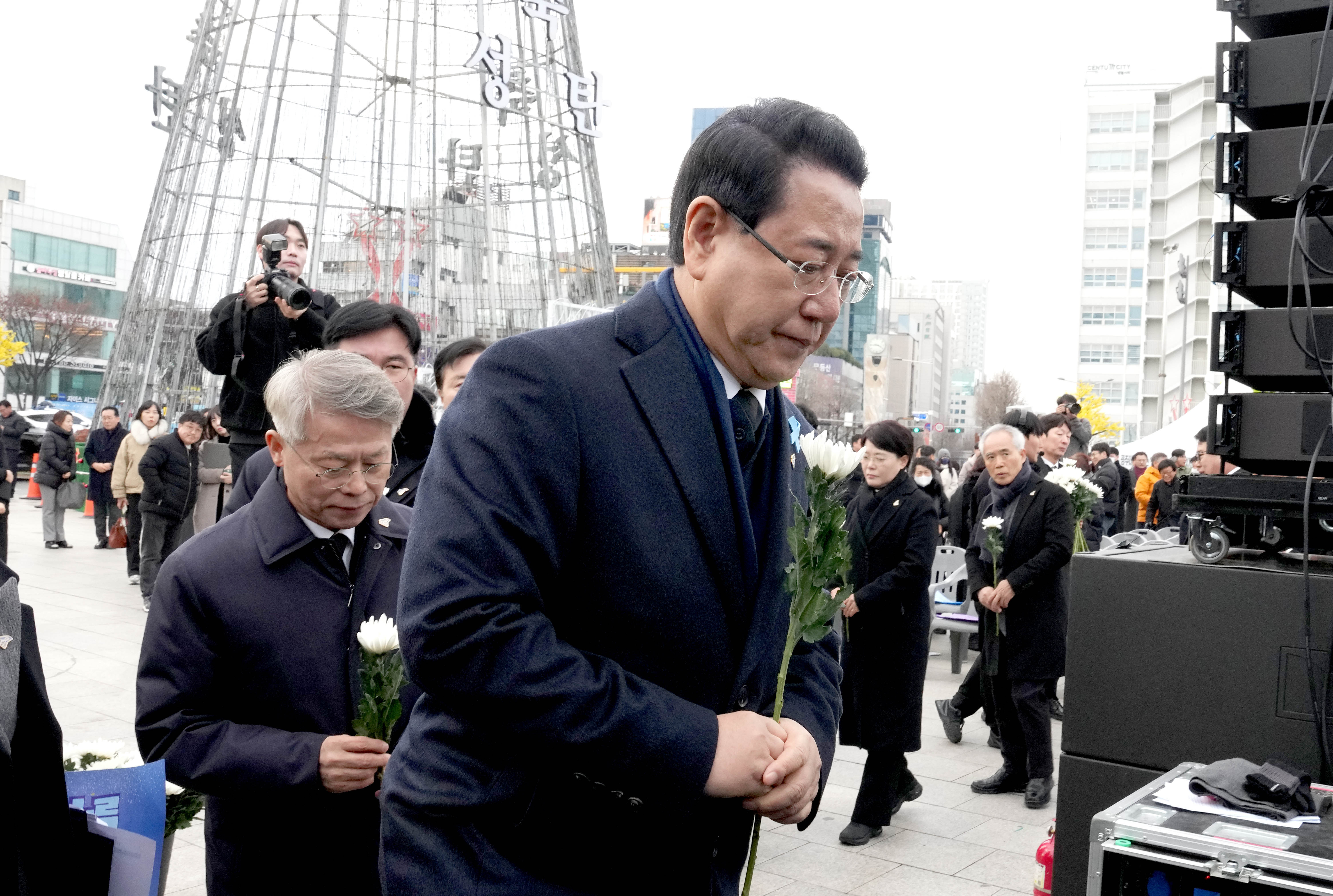 12·29 제주항공 여객기 참사 광주·전남 시도민 추모대회1