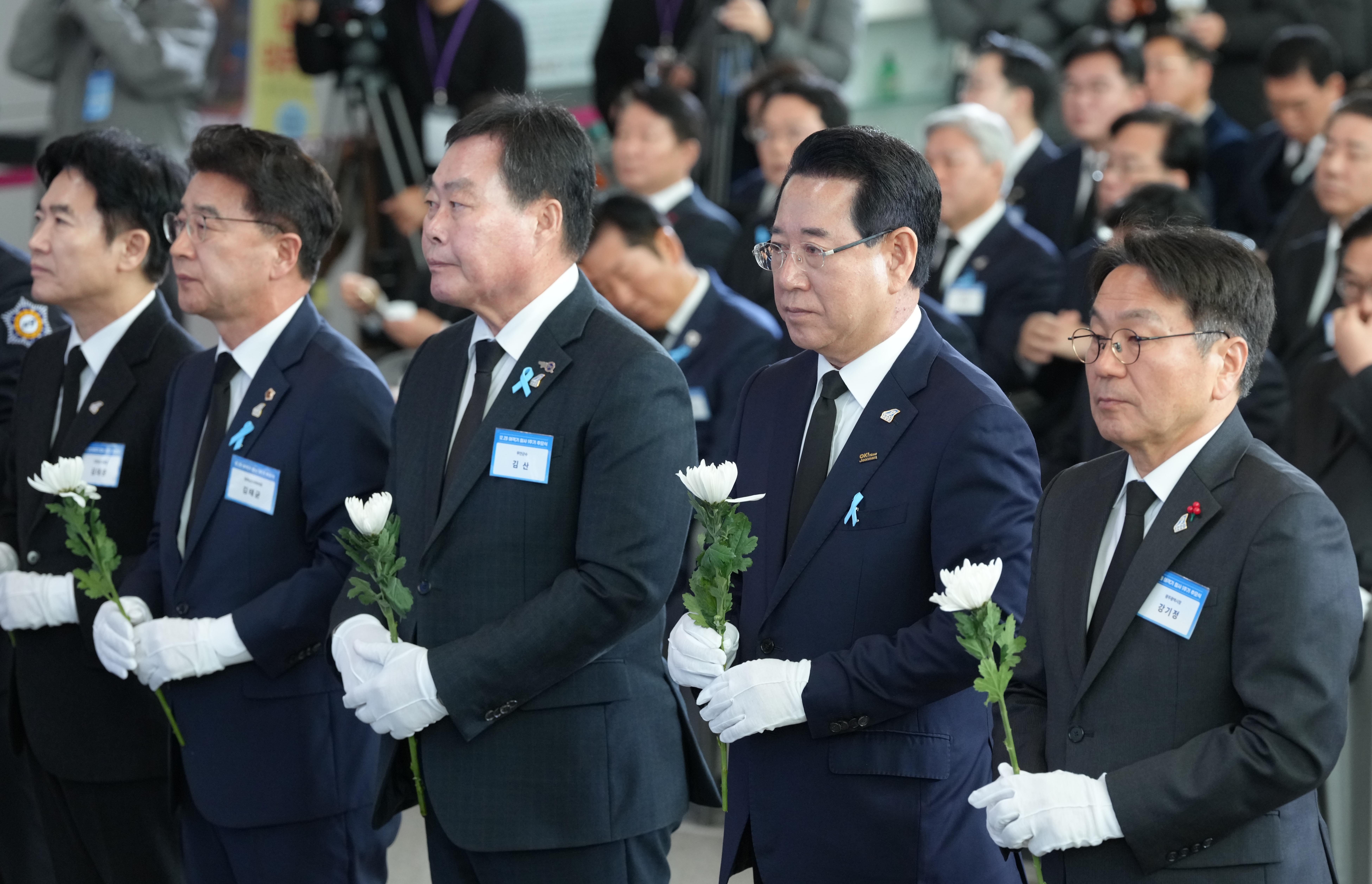 12.29 제주항공 여객기참사 1주기 추모식3