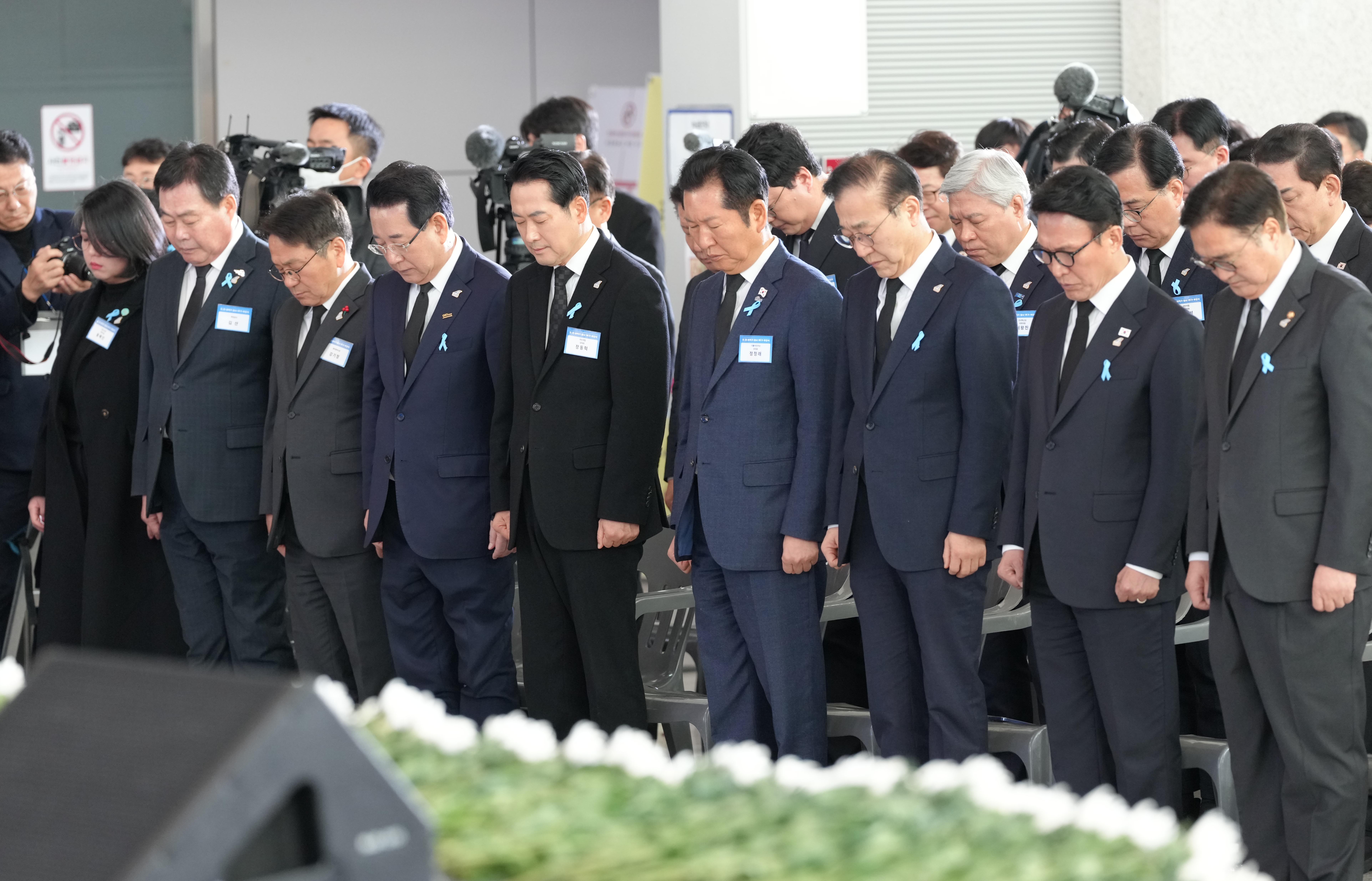 12.29 제주항공 여객기참사 1주기 추모식4