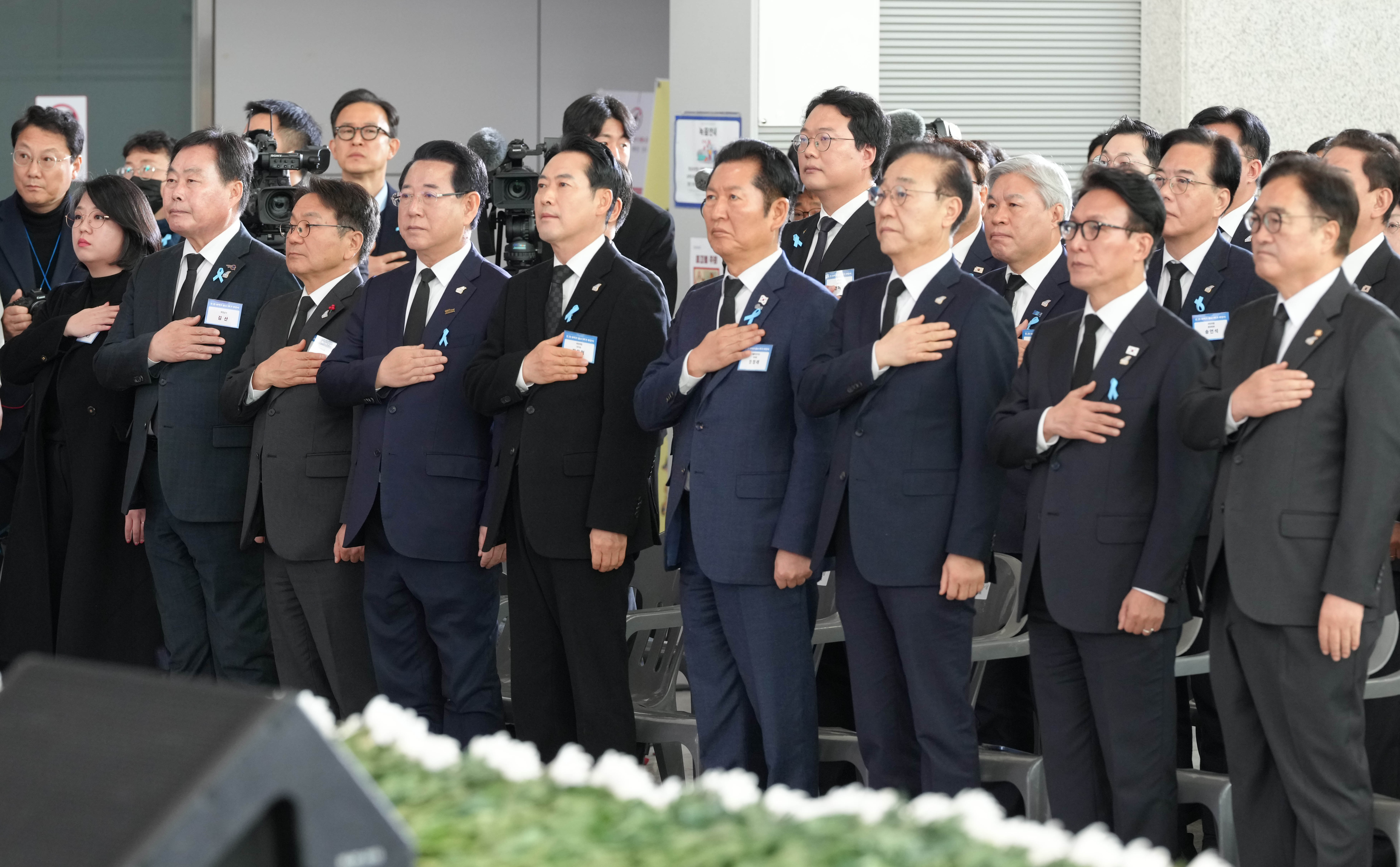 12.29 제주항공 여객기참사 1주기 추모식6