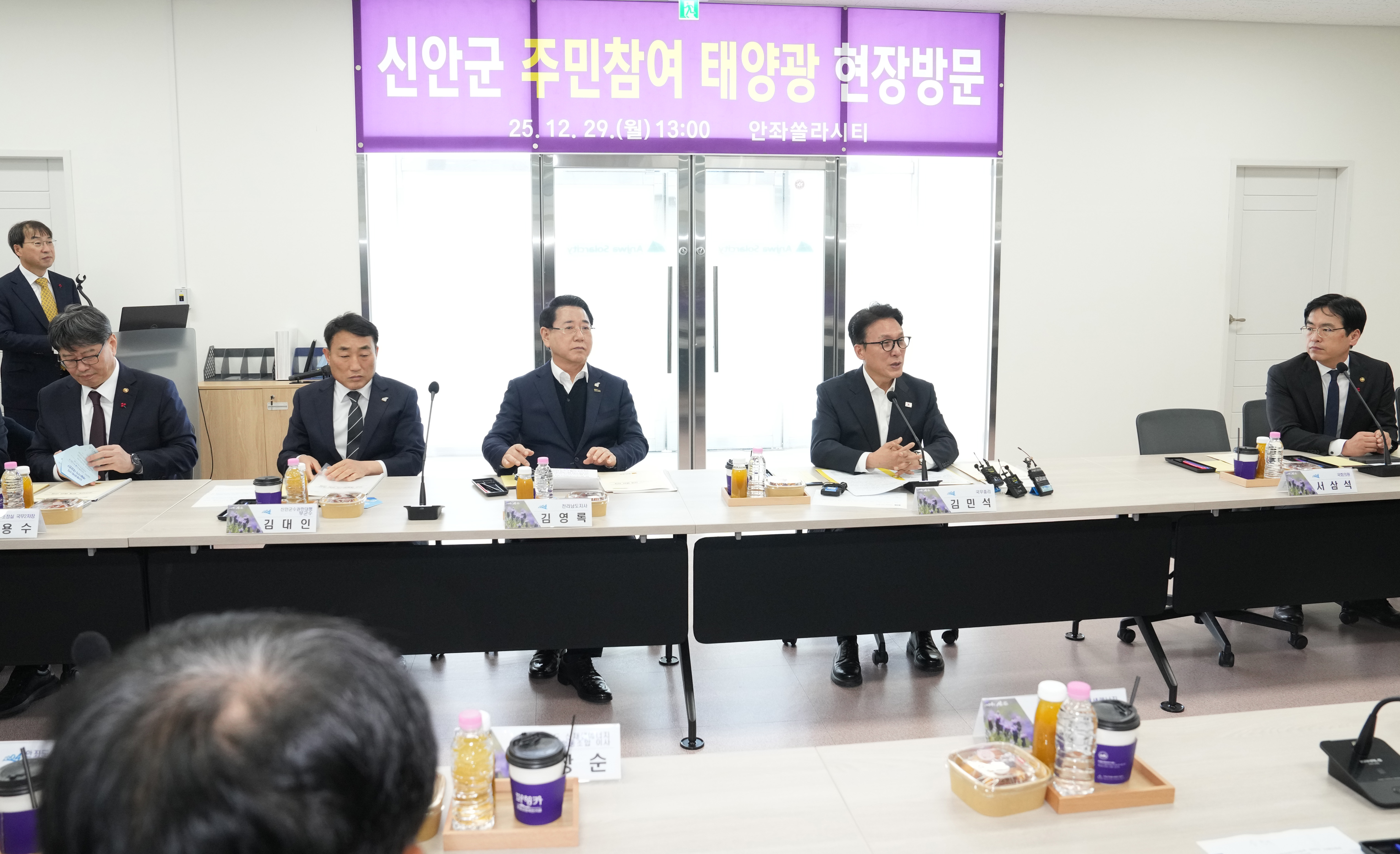 김민석 국무총리 신안 태양광 발전단지 현장 방문6