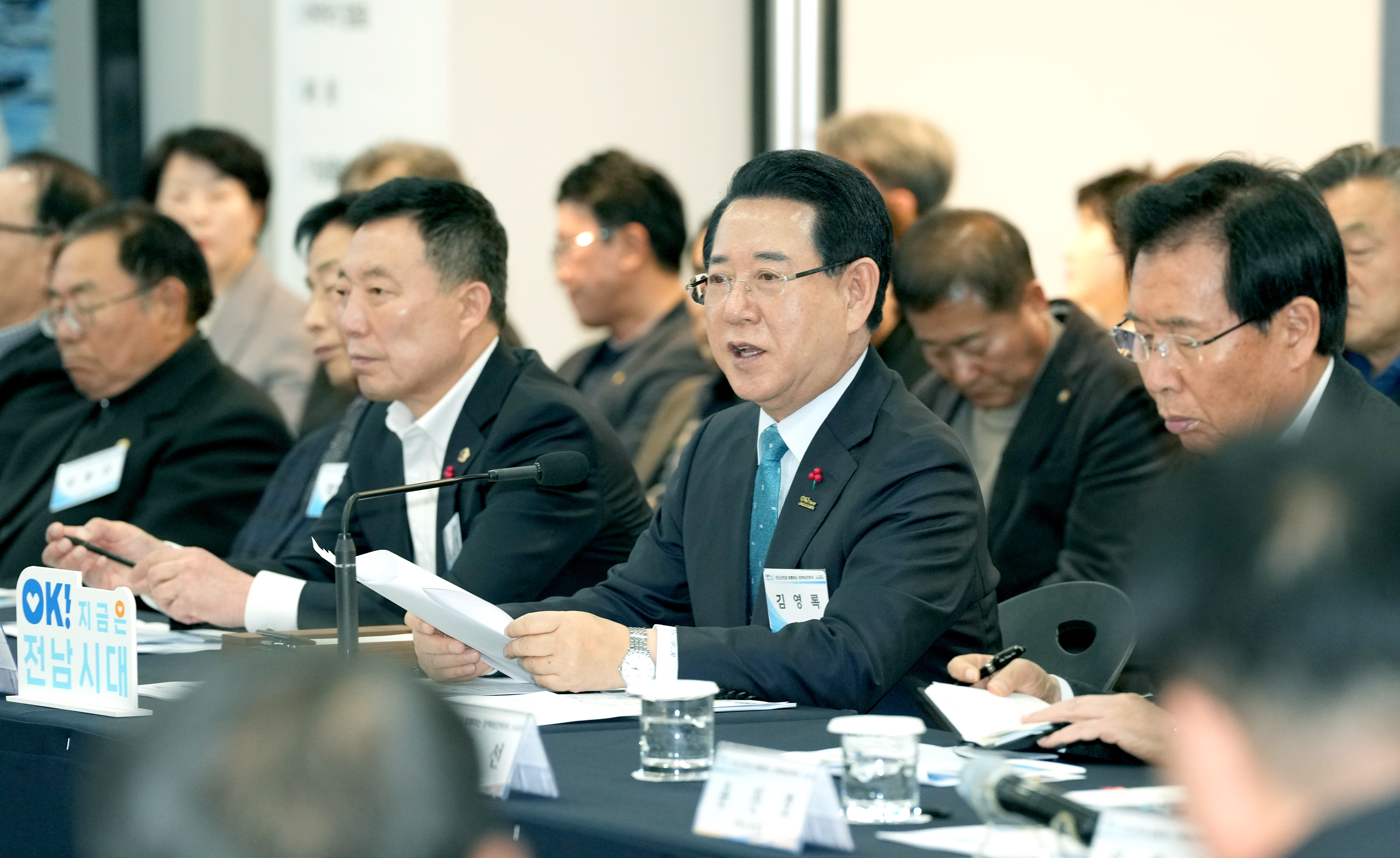 진도군 정책비전 투어2