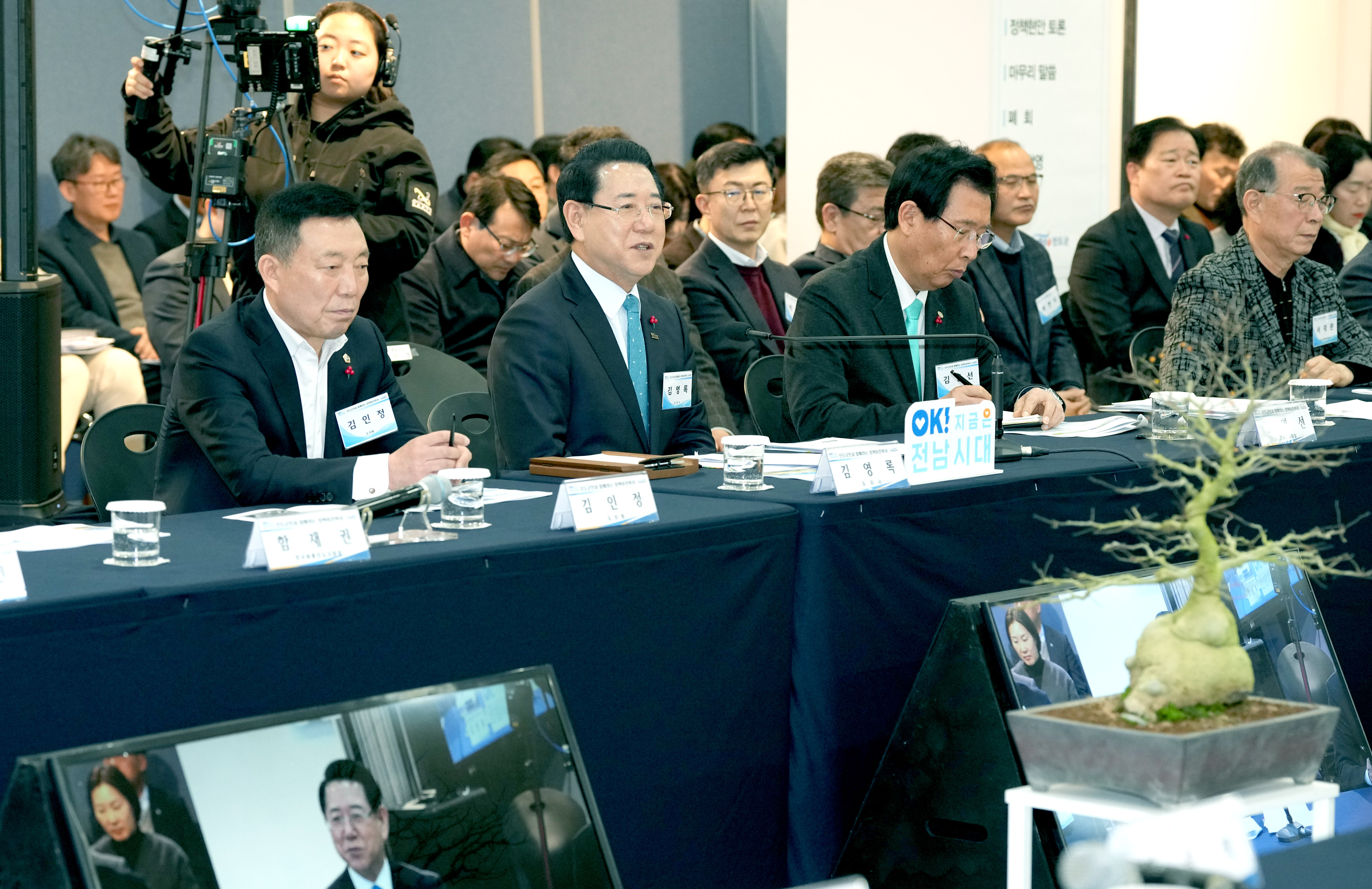진도군 정책비전 투어6