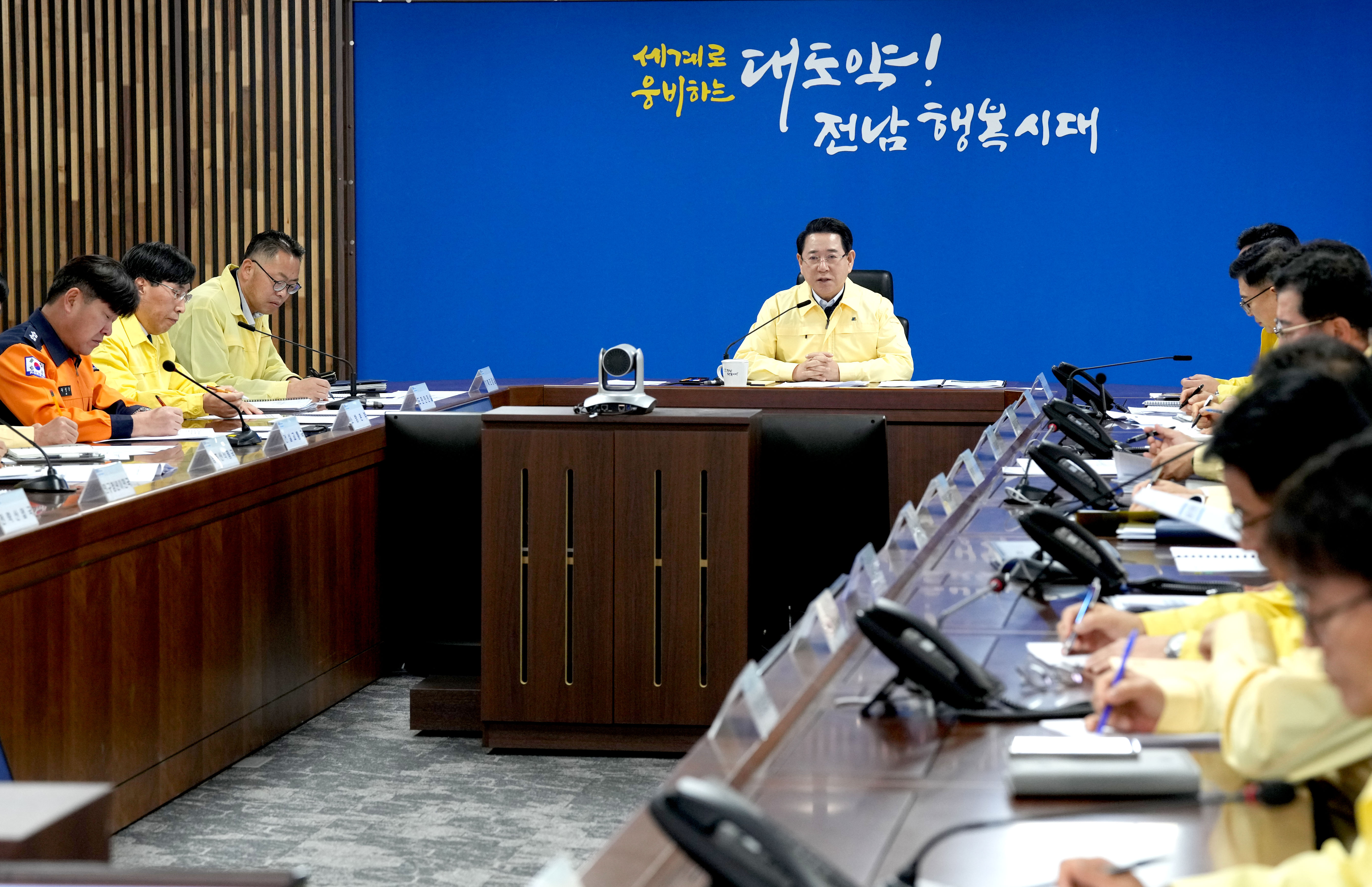동절기 안전·취약계층 보호대책 및 조류인플루엔자 대처상황 점검회의5