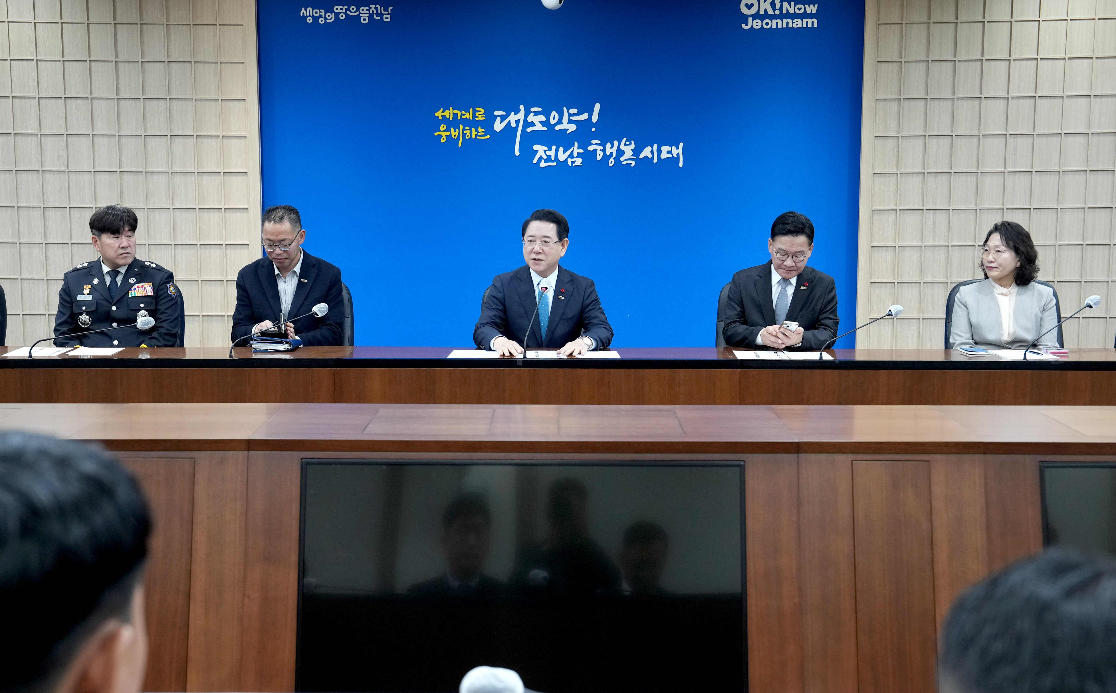 26년 상반기 국·과장급 임명장 수여식7