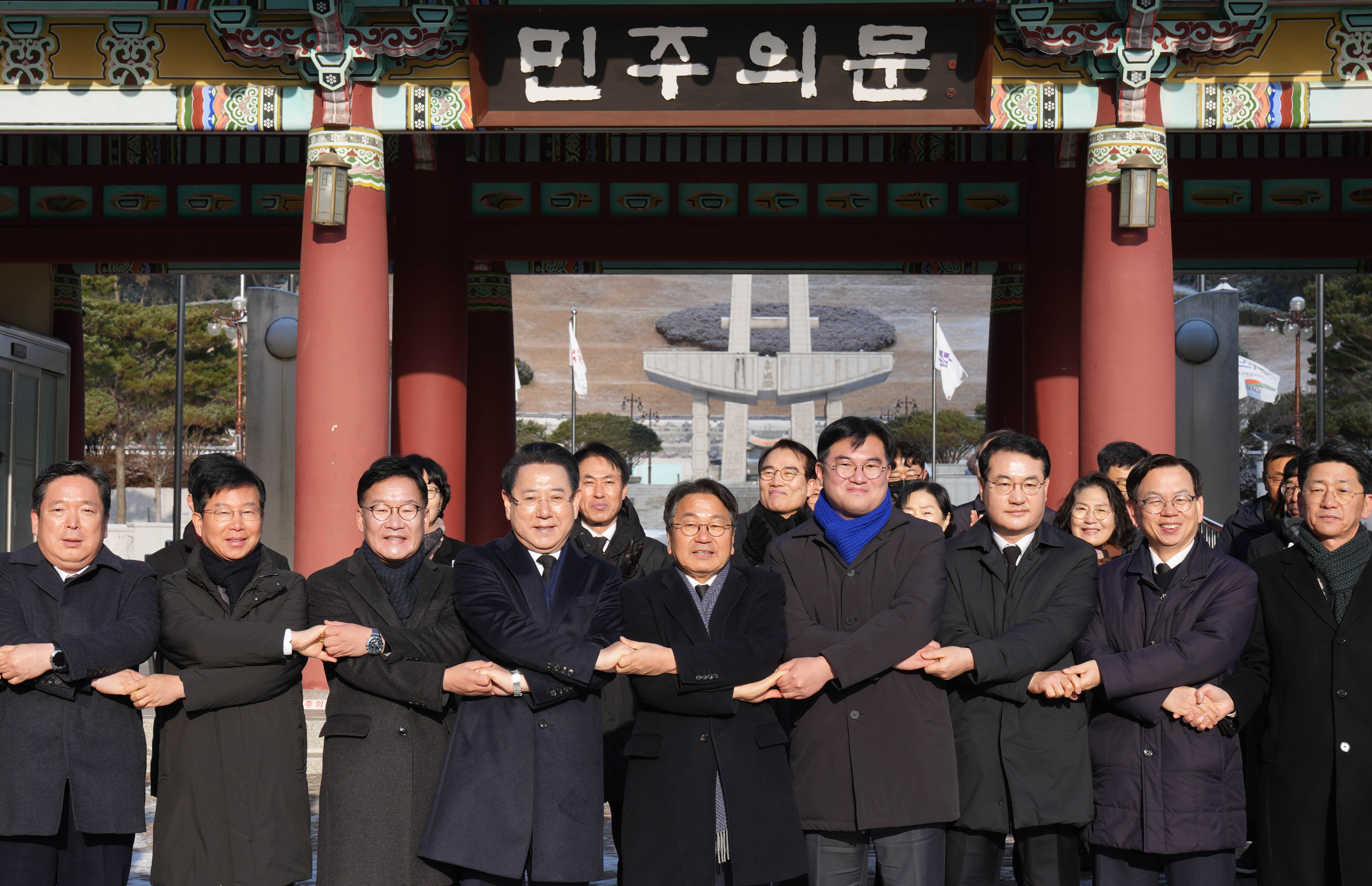 전남·광주 행정통합 선언문 발표4