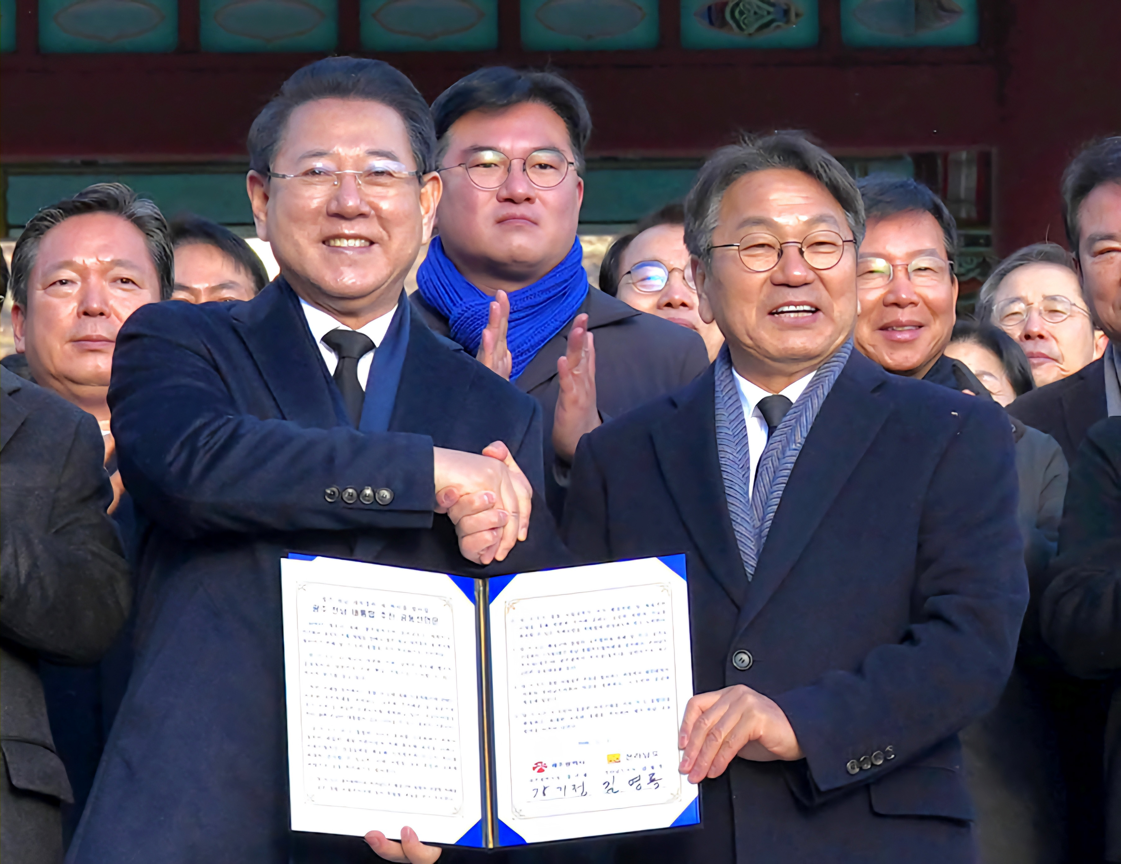 전남·광주 행정통합 선언문 발표5
