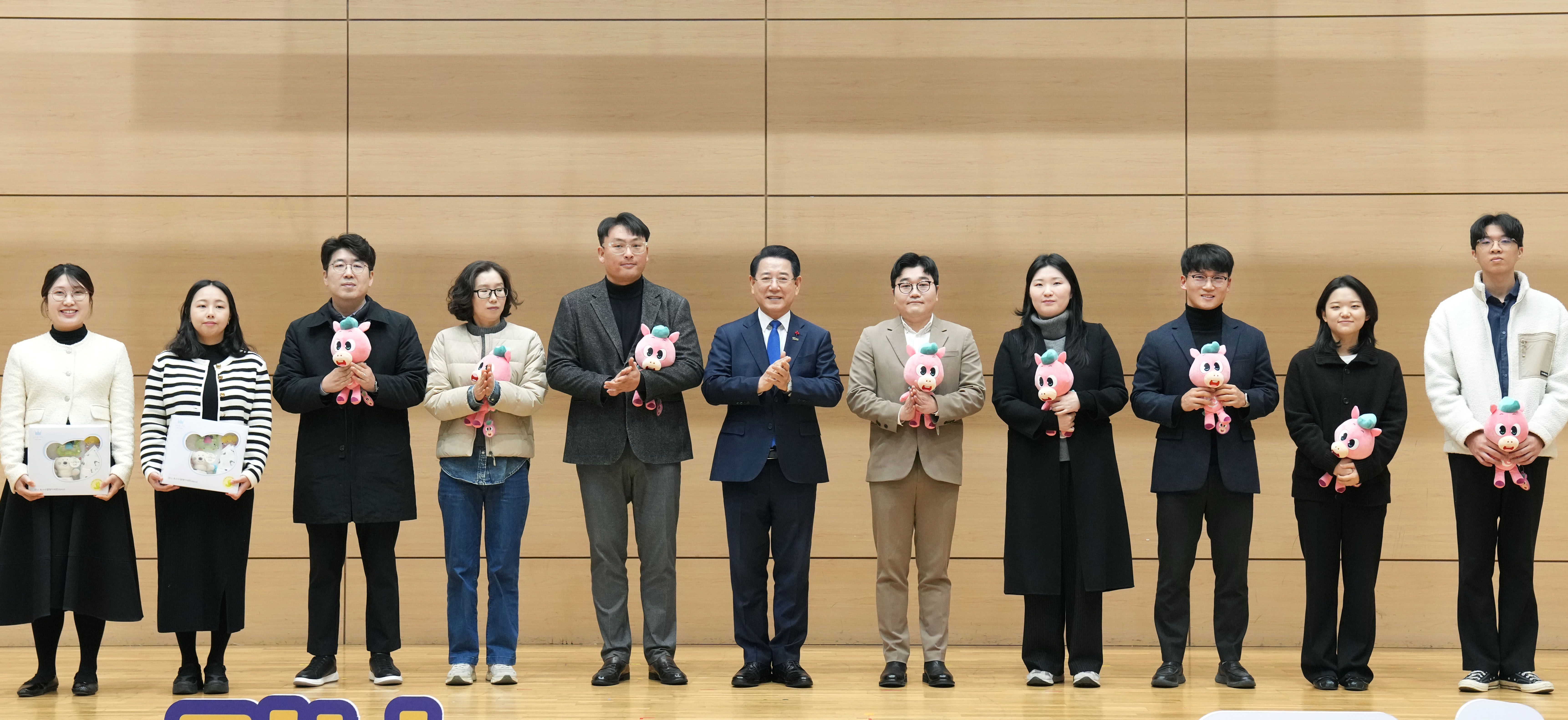 2026년 시무식3