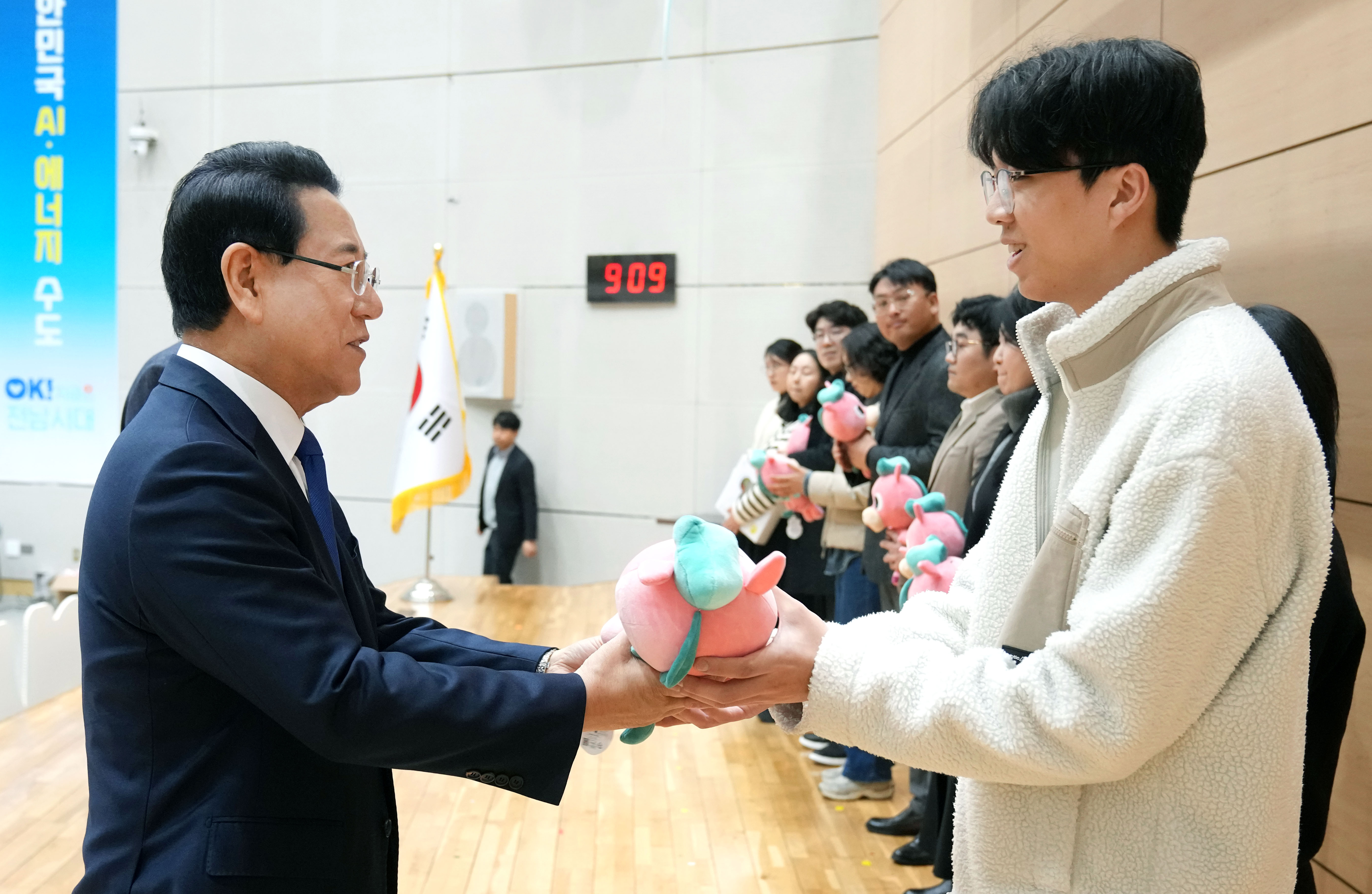 2026년 시무식4
