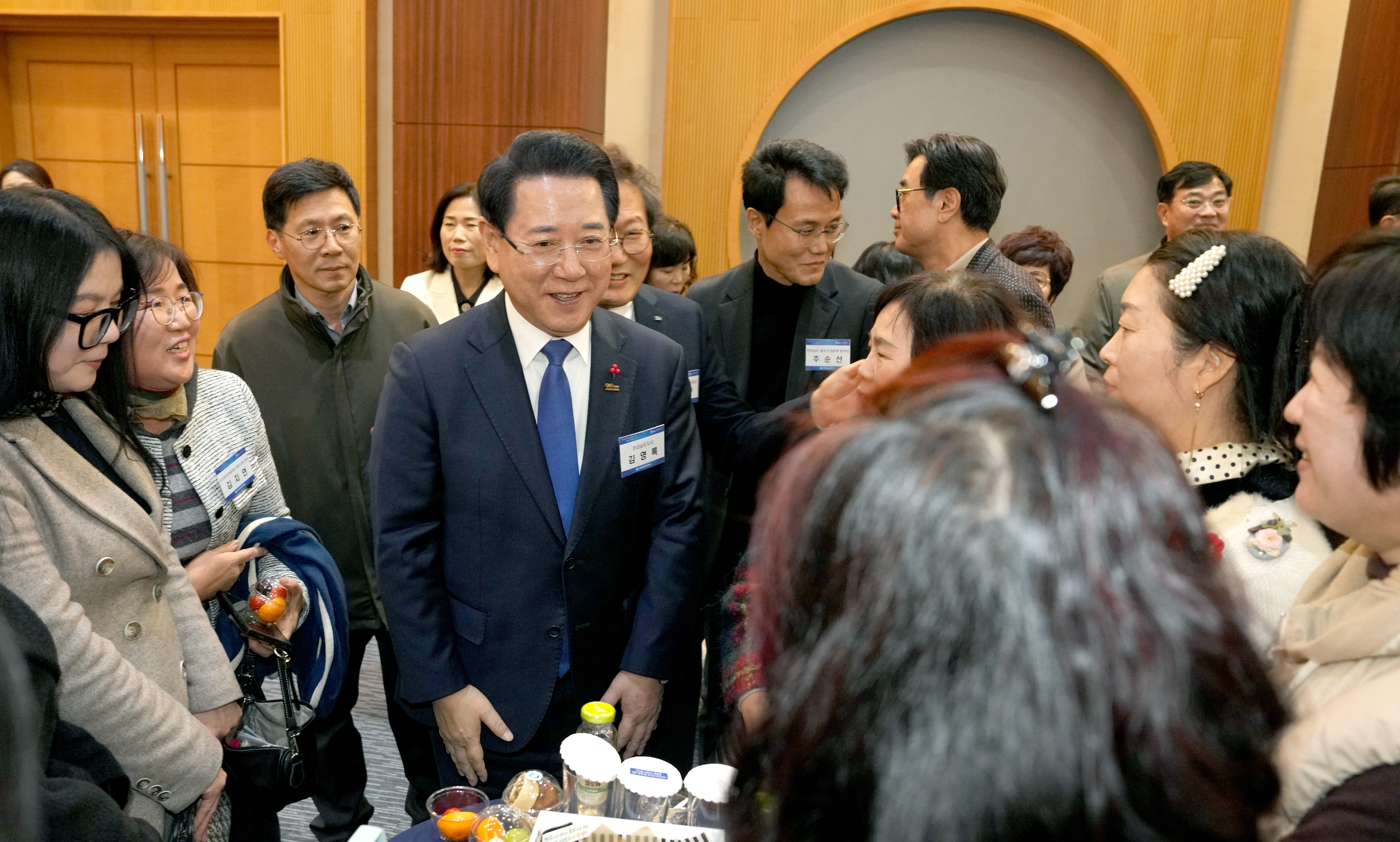 광양 상공회의소 신년인사회7