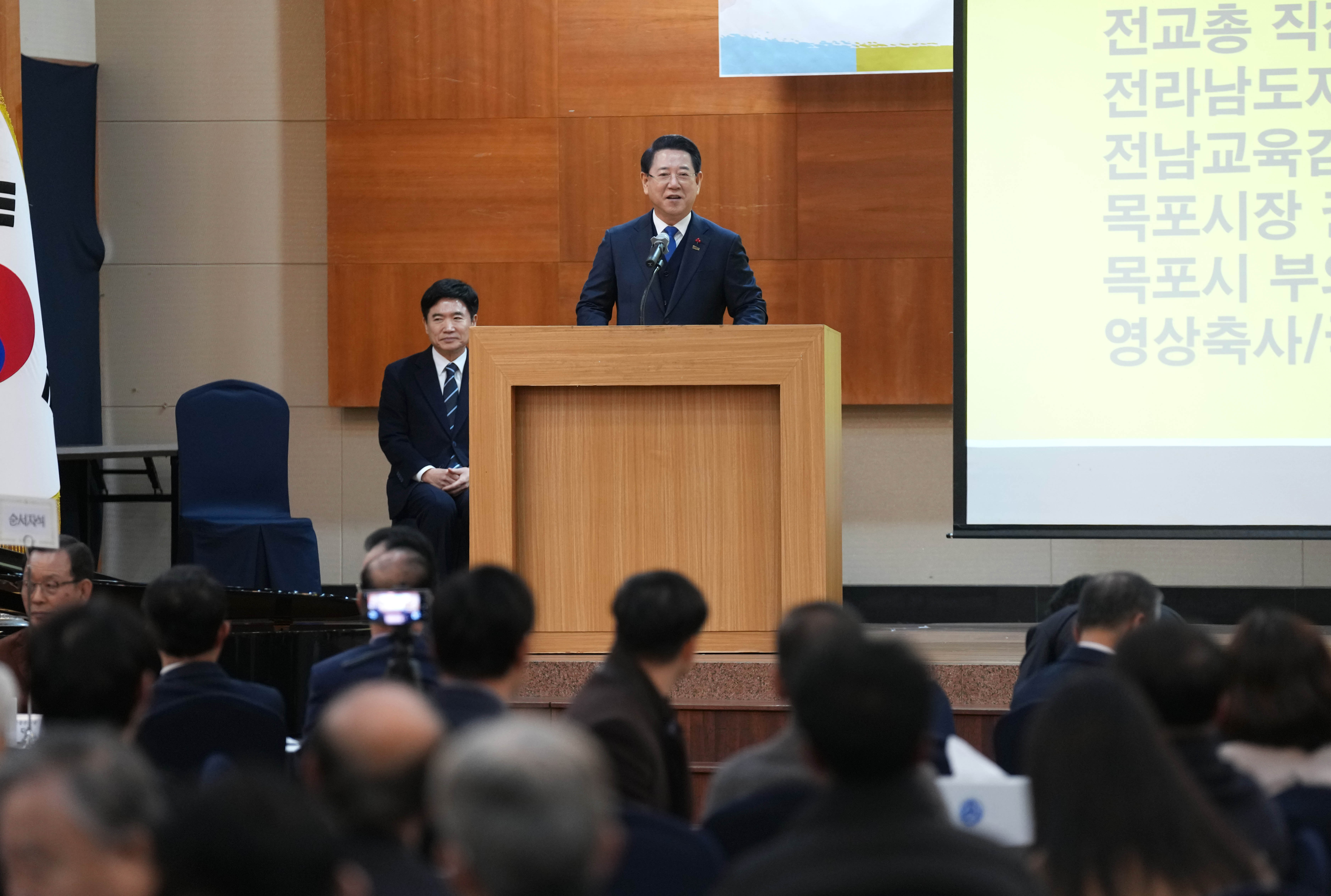 제1회 전남도정 및 제10회 목포시정 발전 조찬기도회4