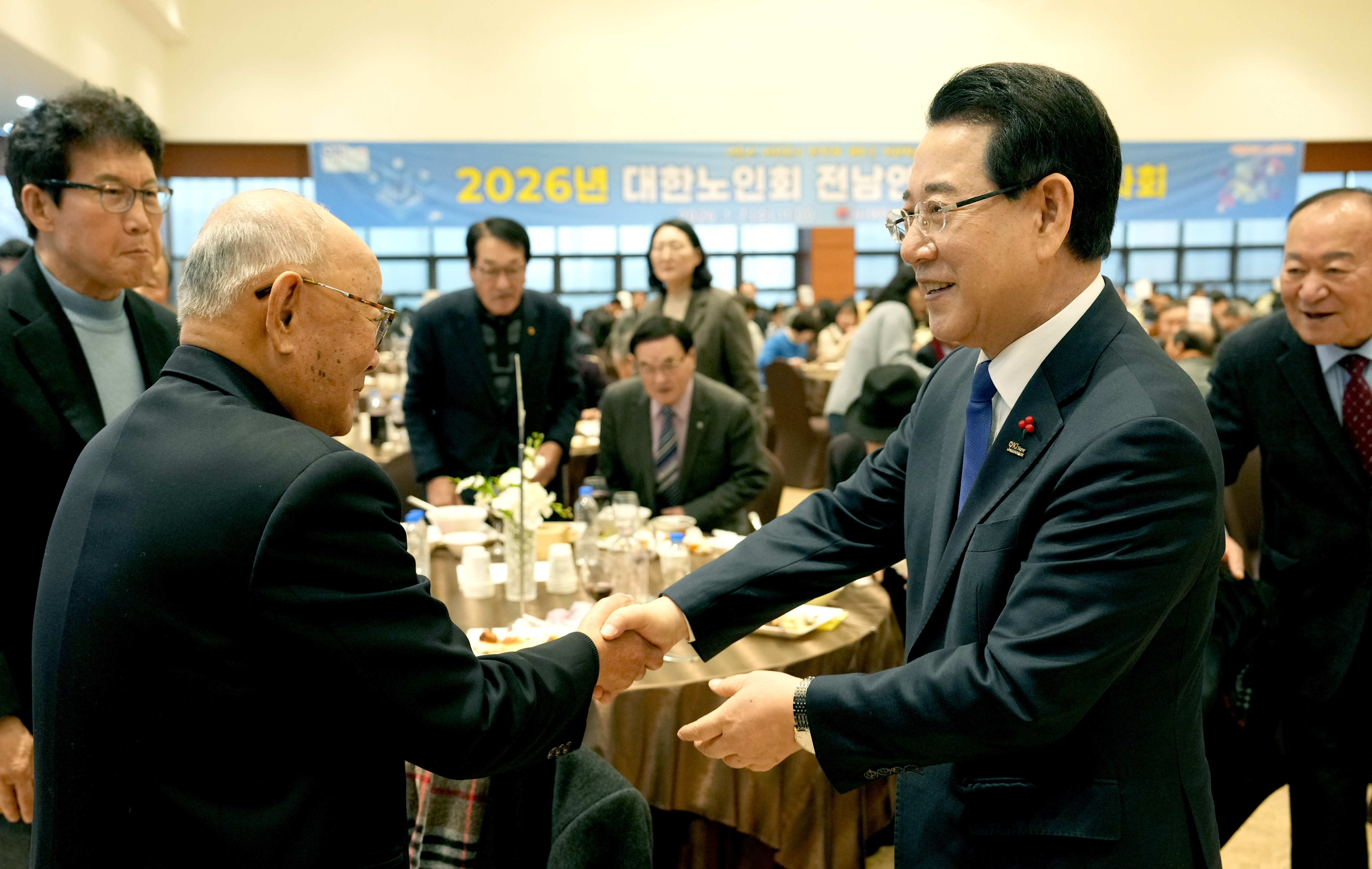 대한노인회 전남연합회 신년인사회1
