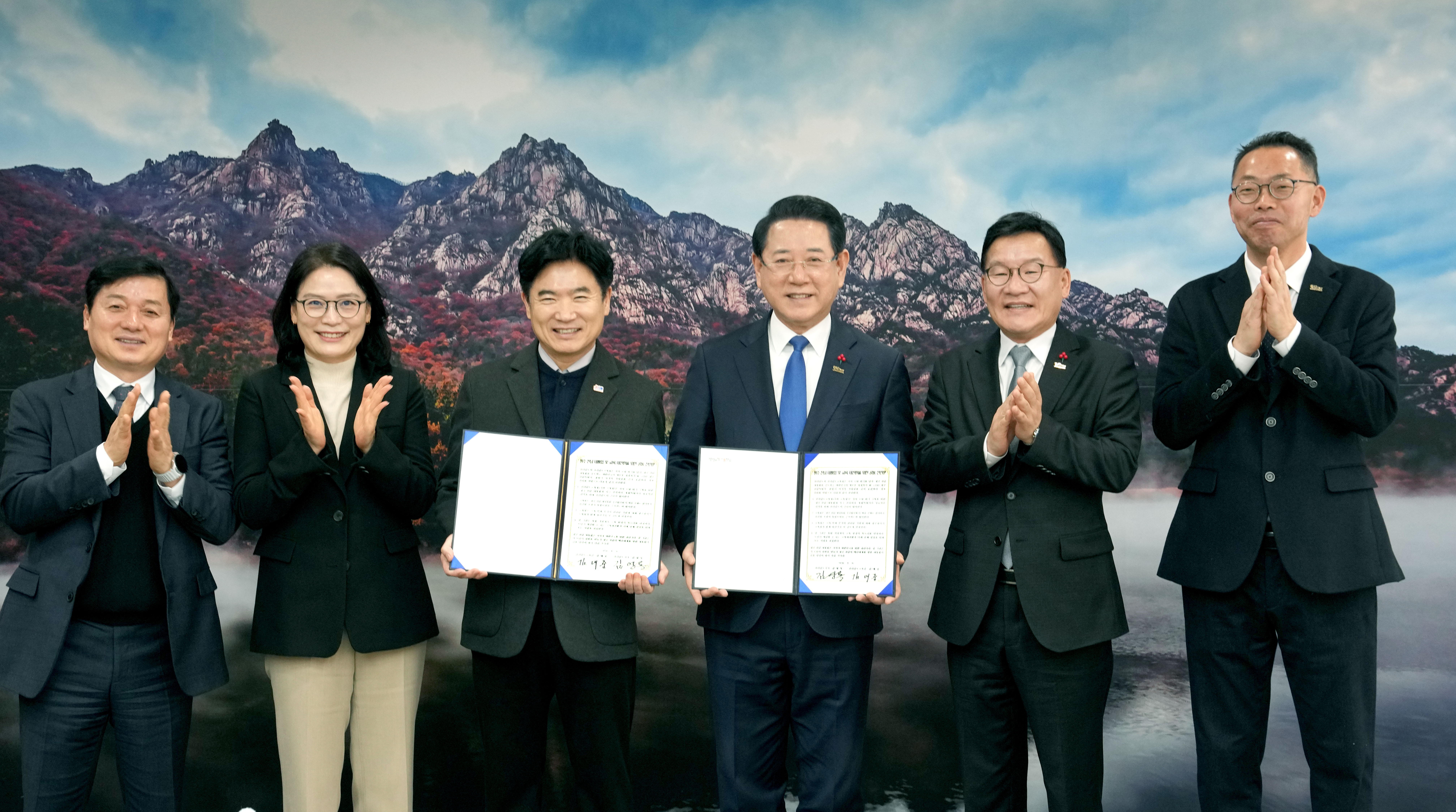 광주·전남 대통합 및 교육 대전환을 위한 공동 선언문 발표2