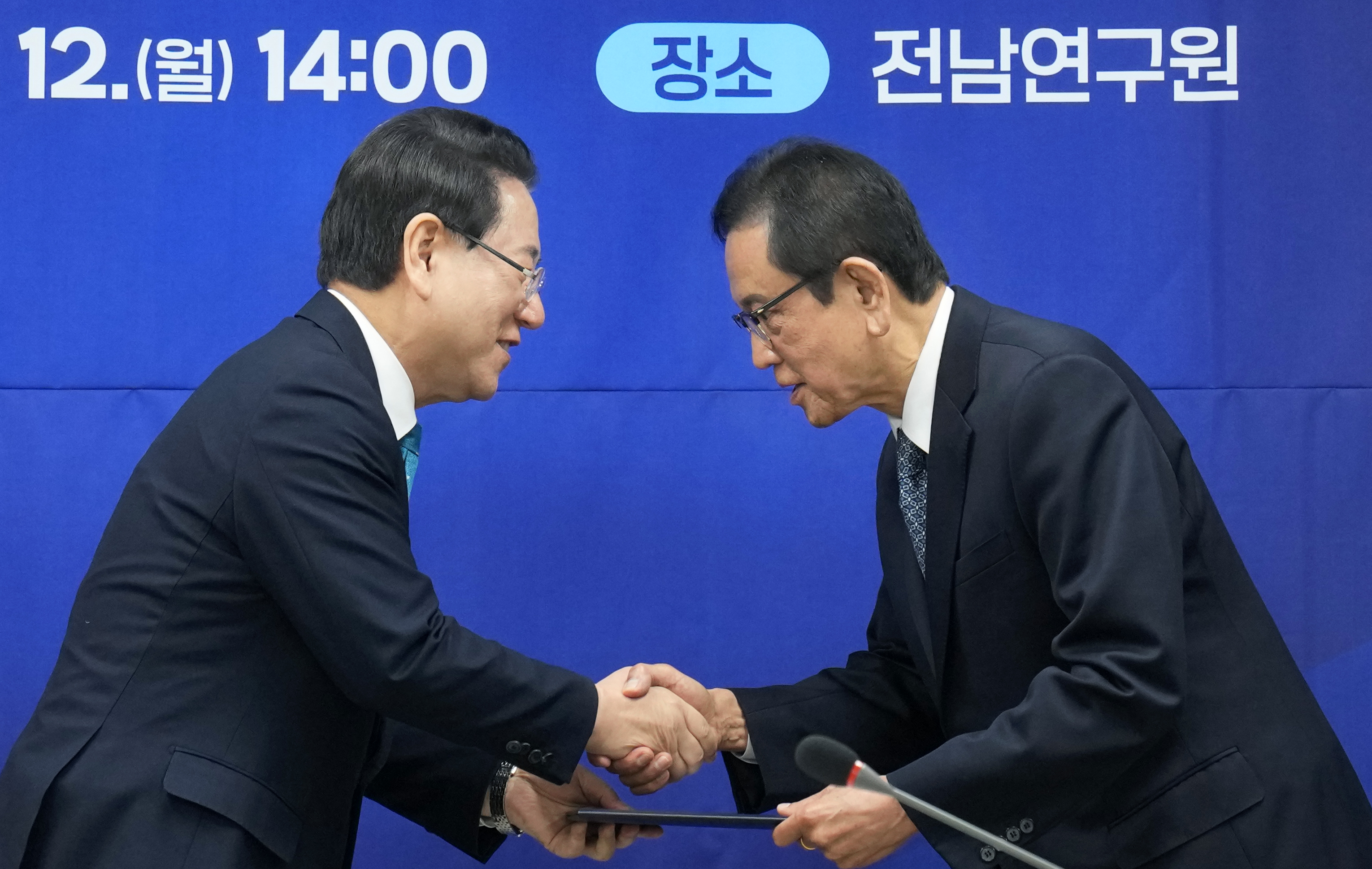 광주·전남 행정통합 추진협의체 회의6