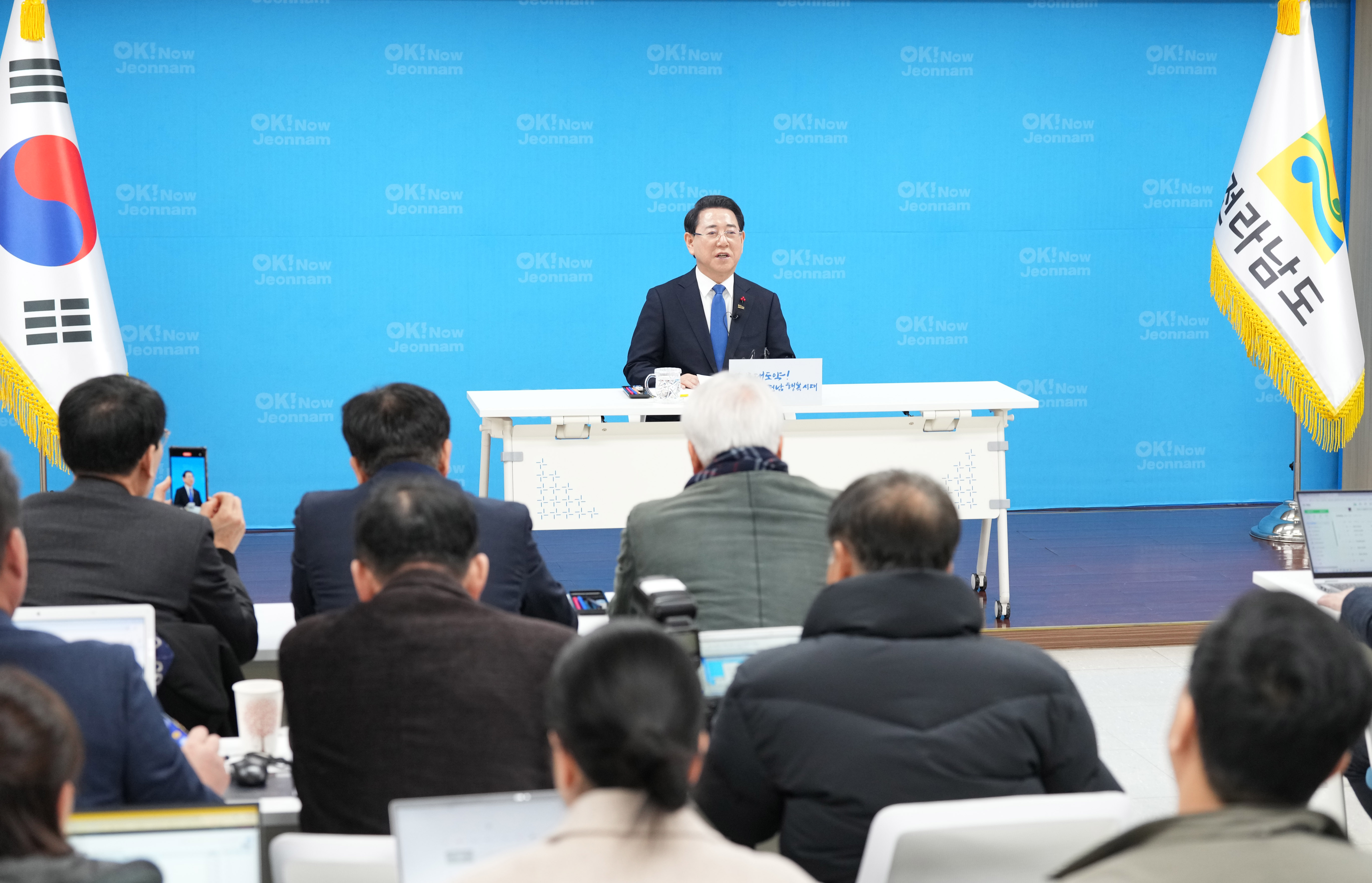 김영록 전남도지사 광주·전남 행정통합 관련 기자간담회3