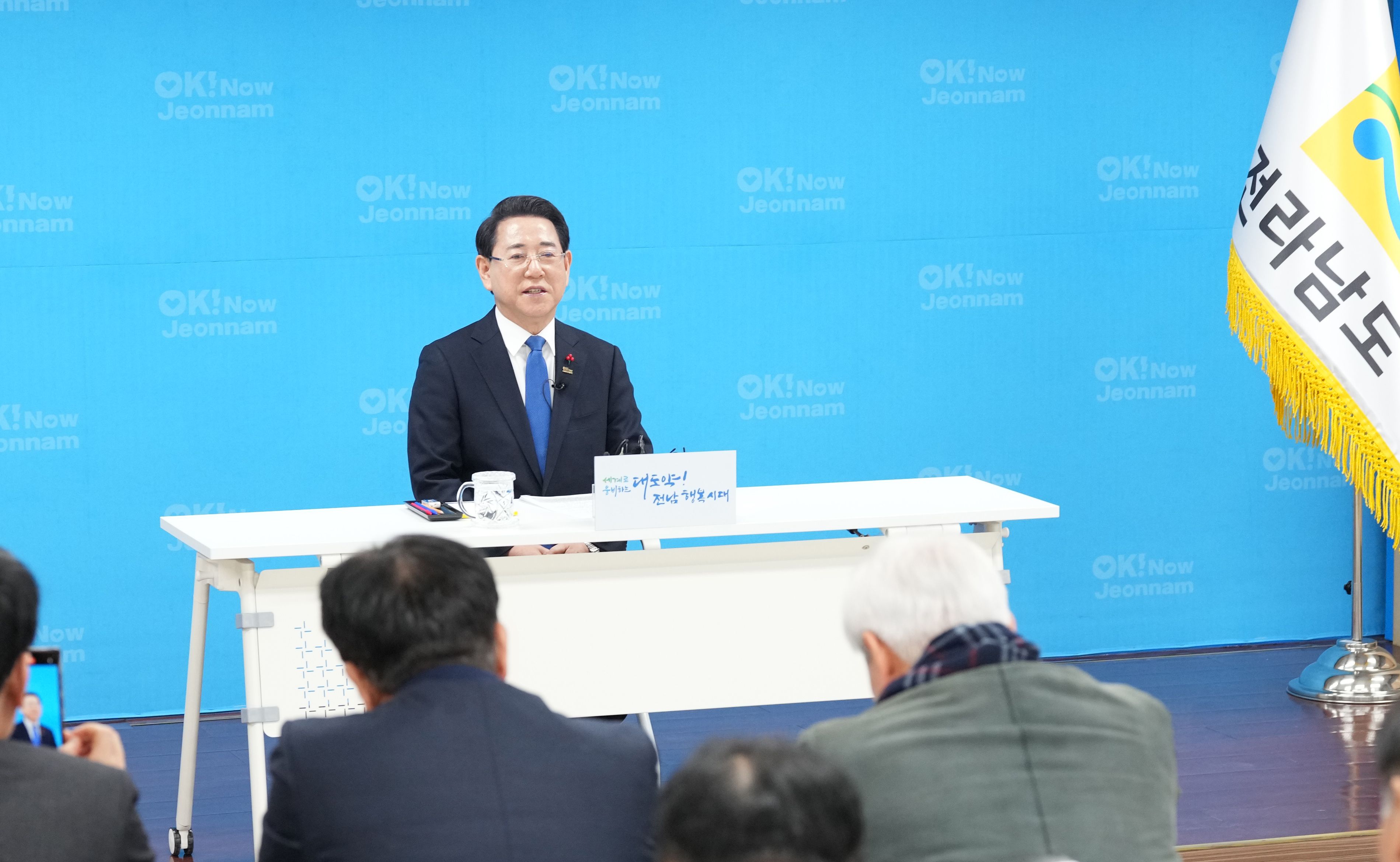 김영록 전남도지사 광주·전남 행정통합 관련 기자간담회4