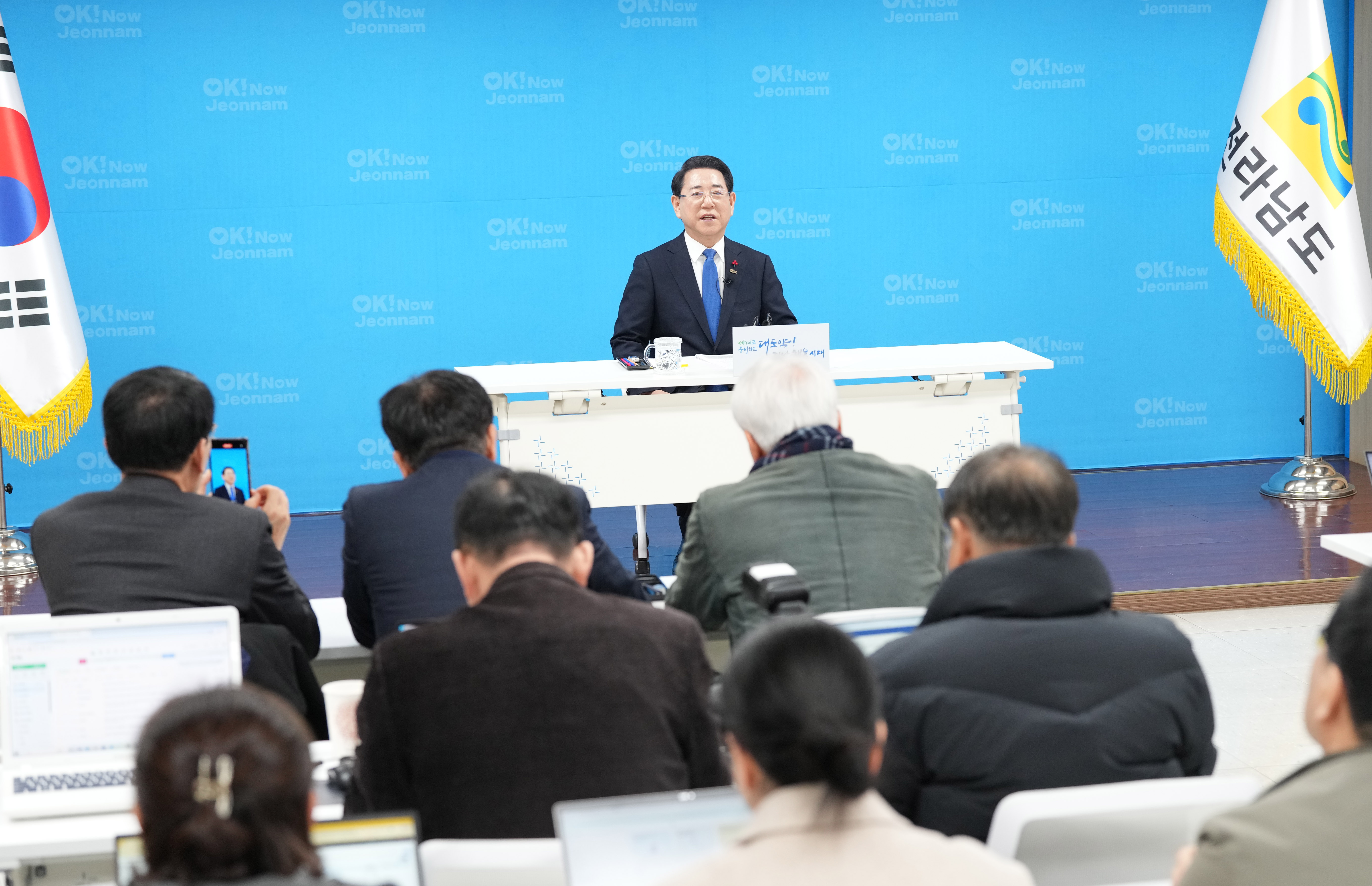 김영록 전남도지사 광주·전남 행정통합 관련 기자간담회5