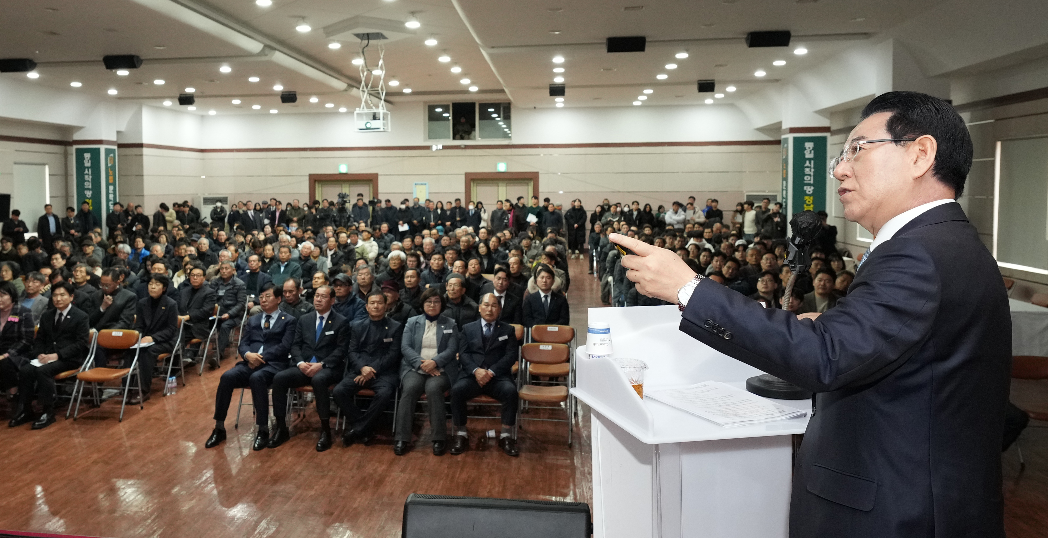 광주·전남 행정통합 장흥군 도민공청회2