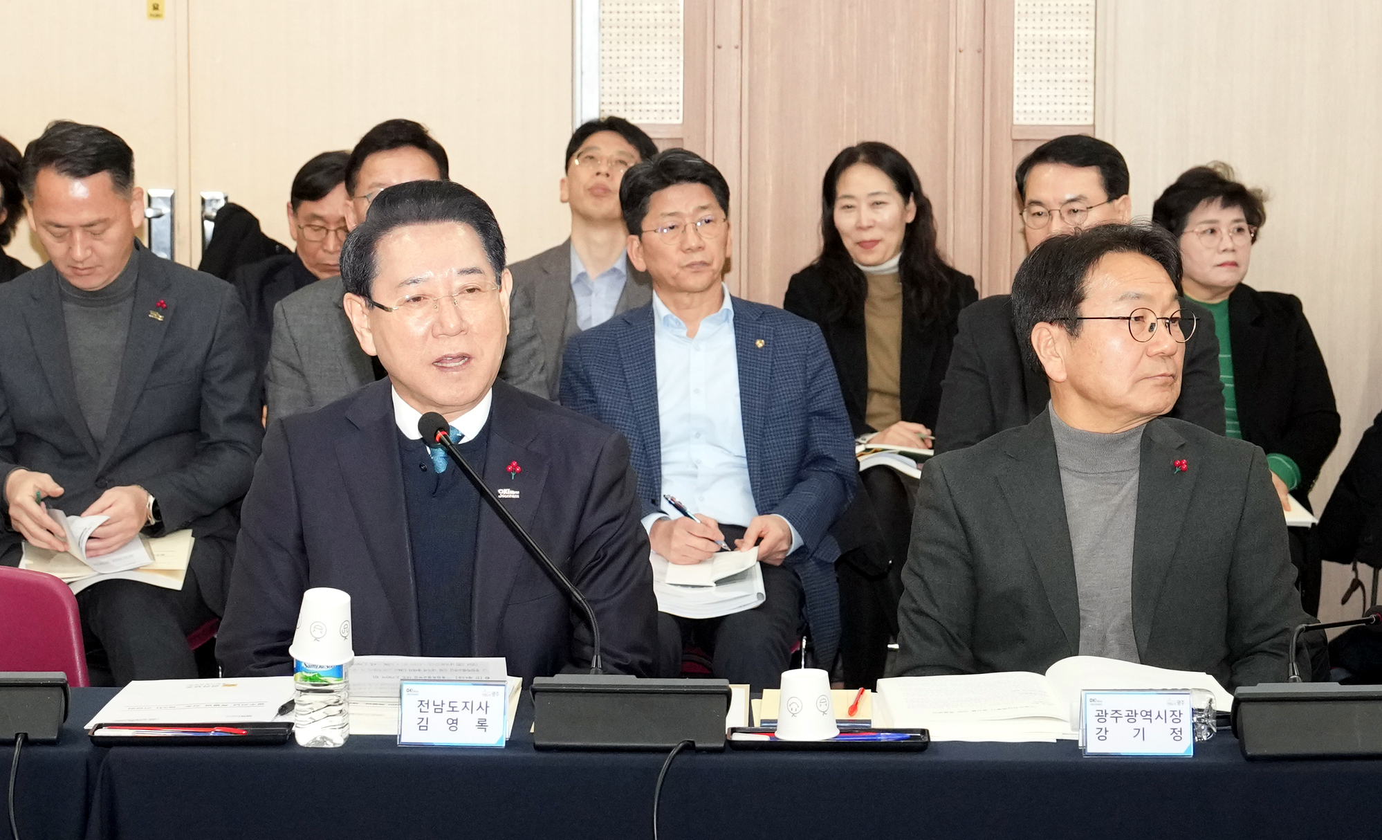 광주·전남 행정통합 특별법 검토 제3차 간담회3