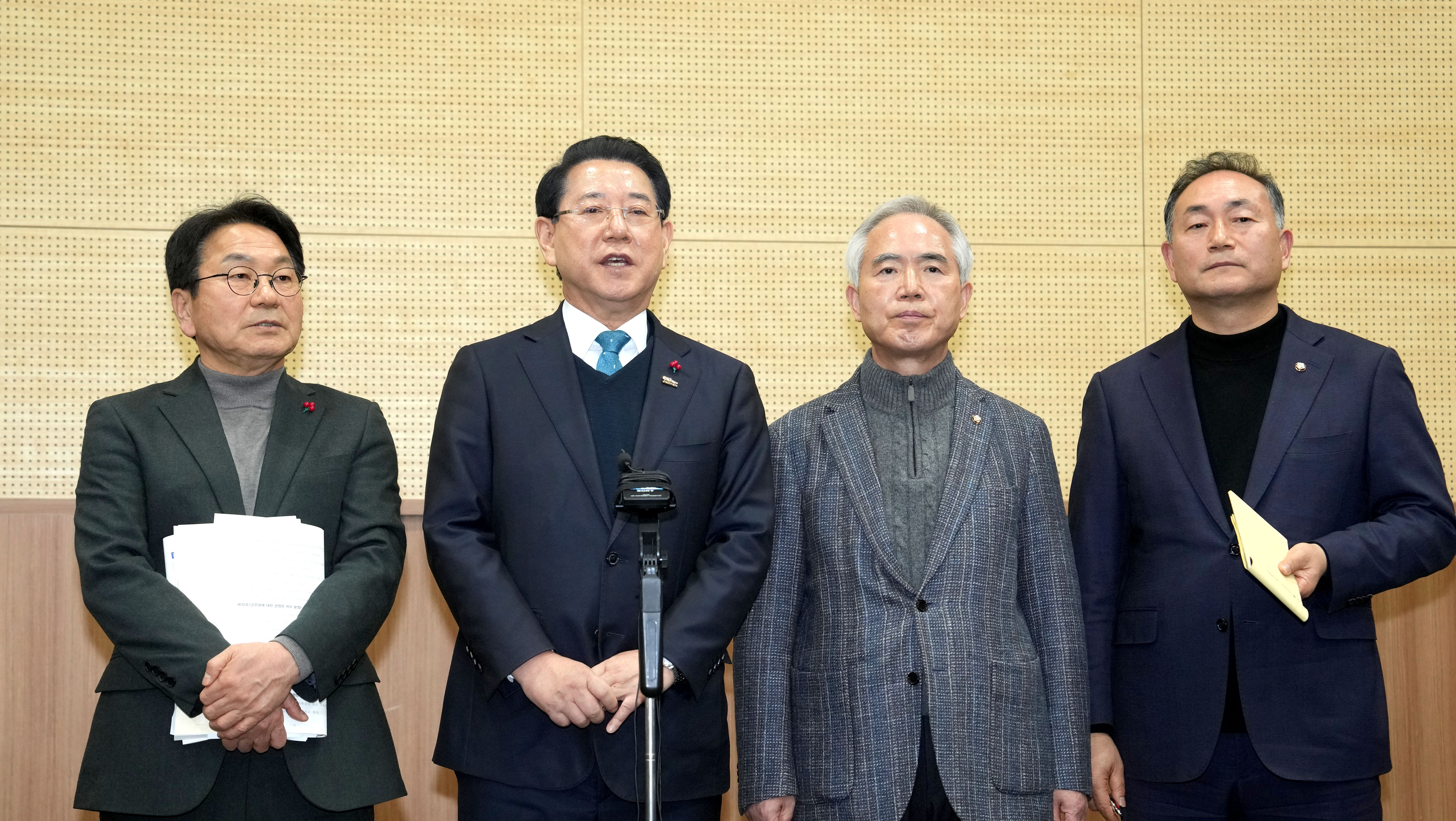 광주·전남 행정통합 특별법 검토 제3차 간담회 브리핑1