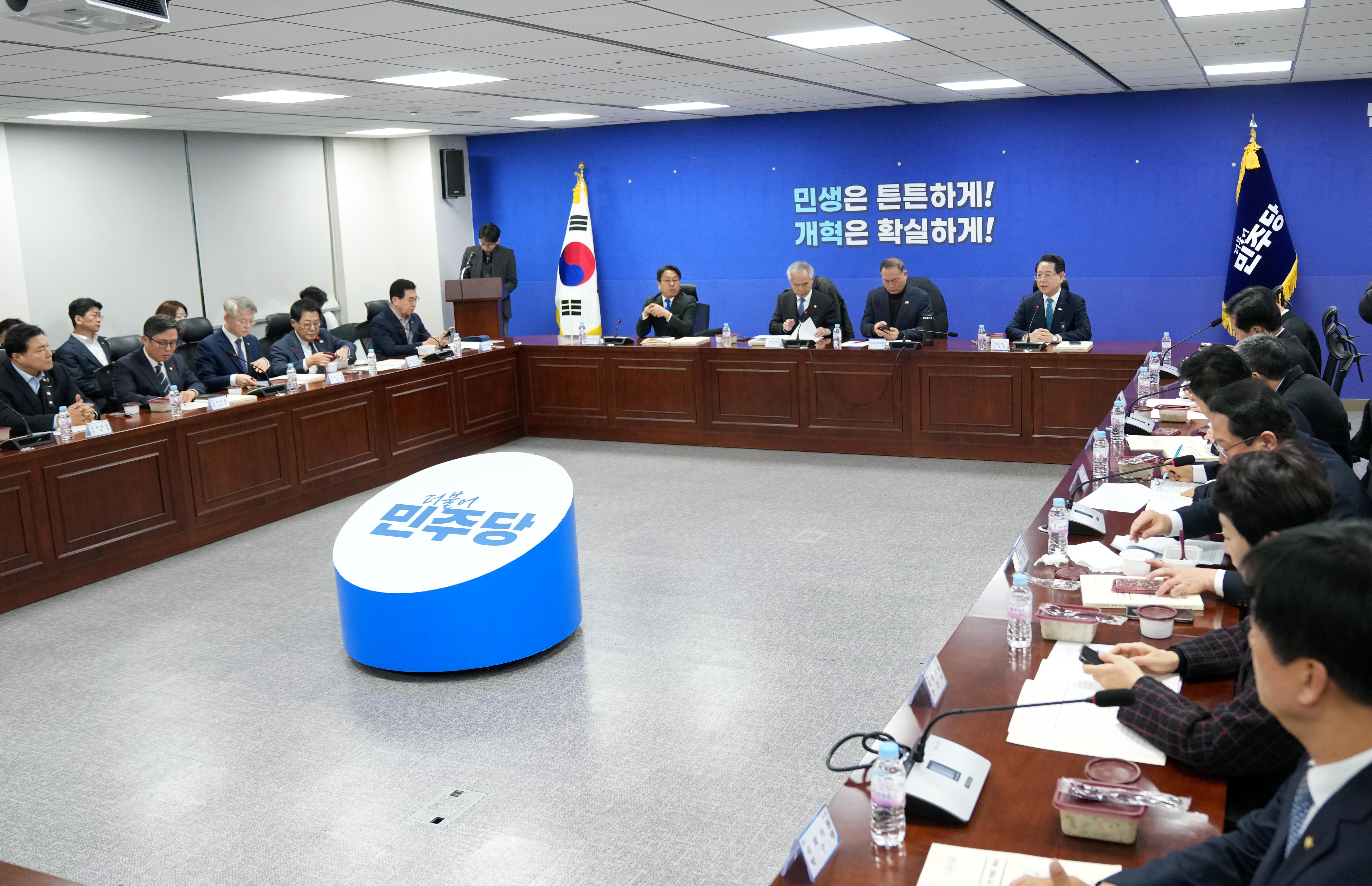 광주·전남 행정통합 특별법 검토 제4차 간담회3