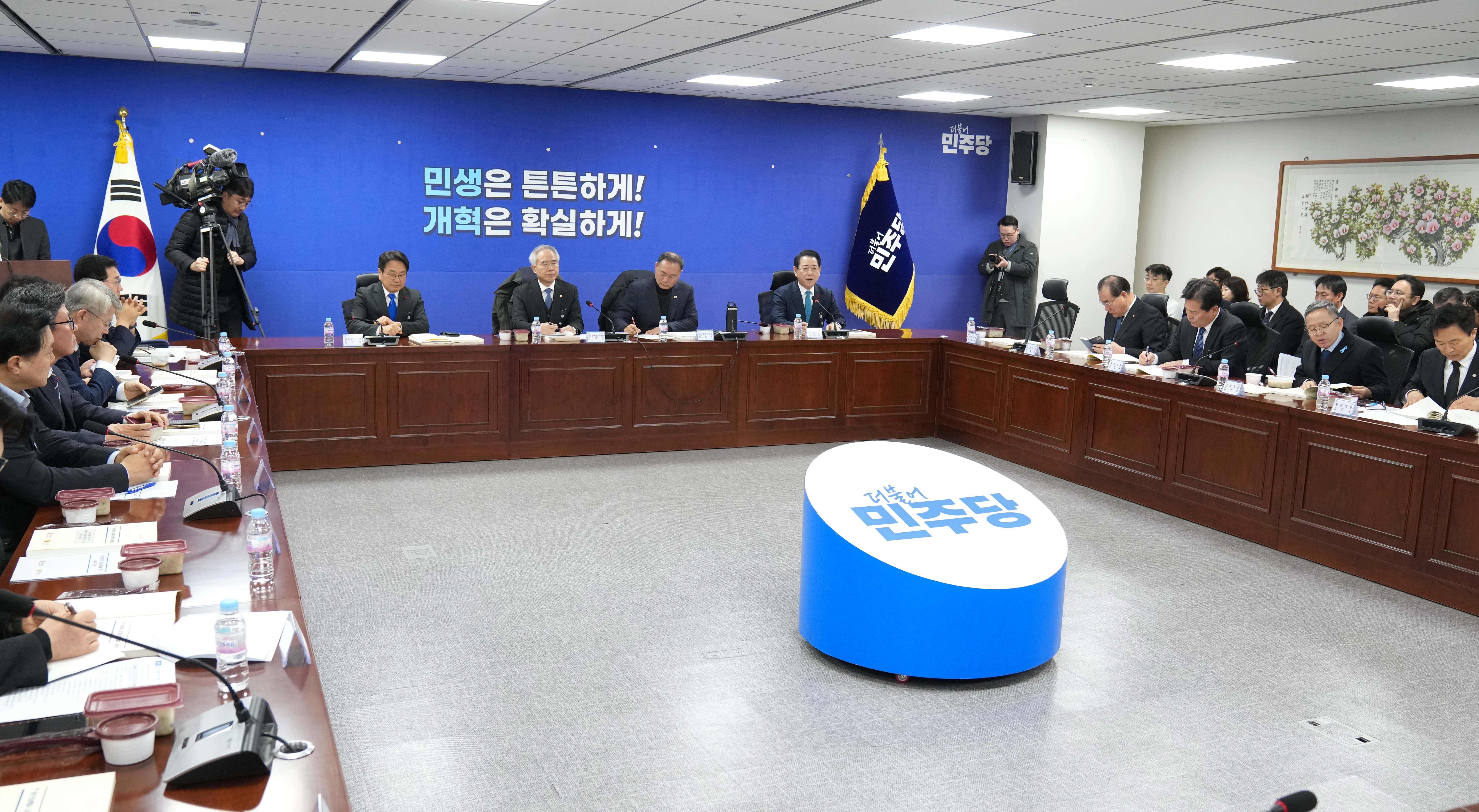 광주·전남 행정통합 특별법 검토 제4차 간담회4