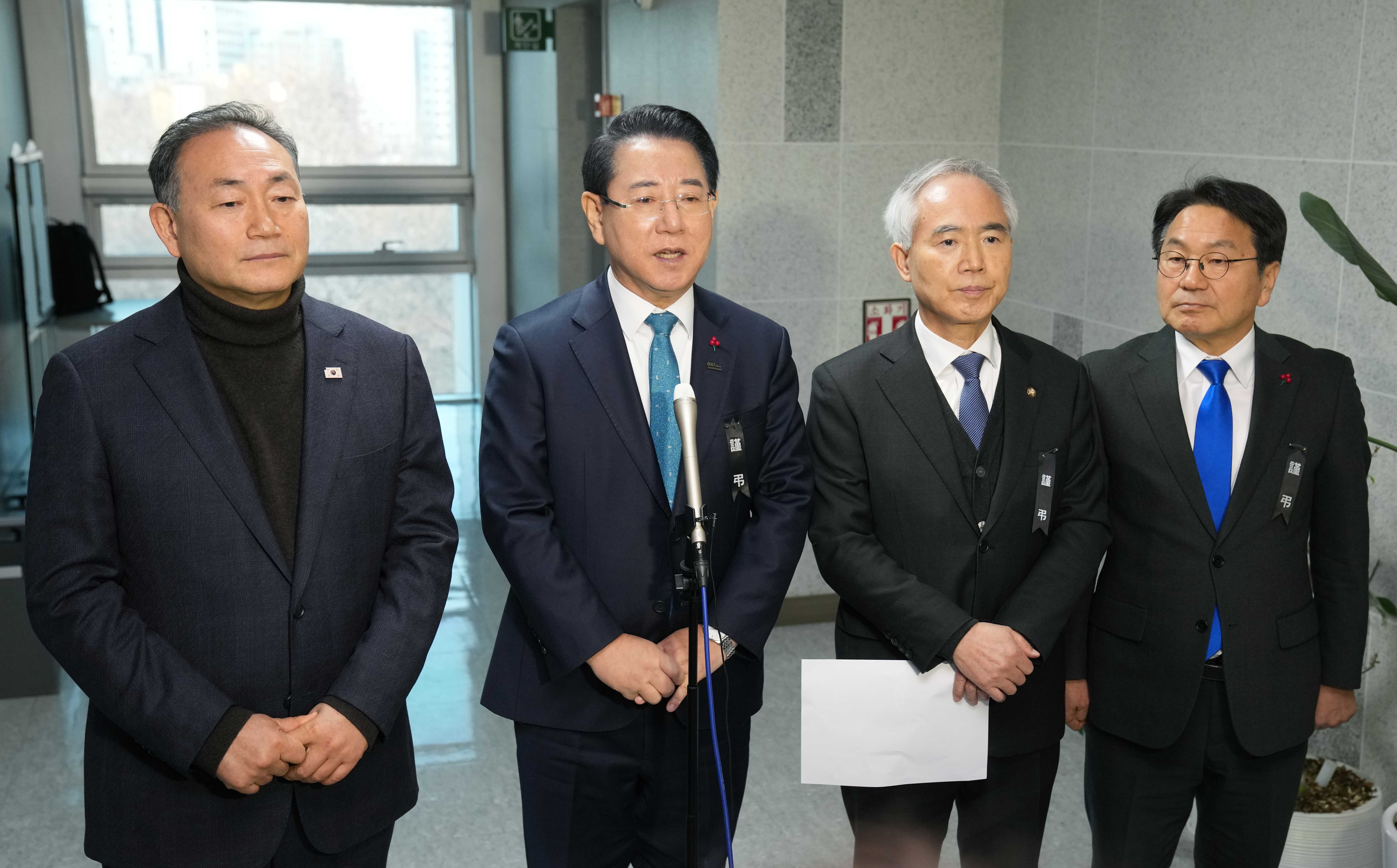 광주·전남 행정통합 특별법 검토 제4차 간담회8