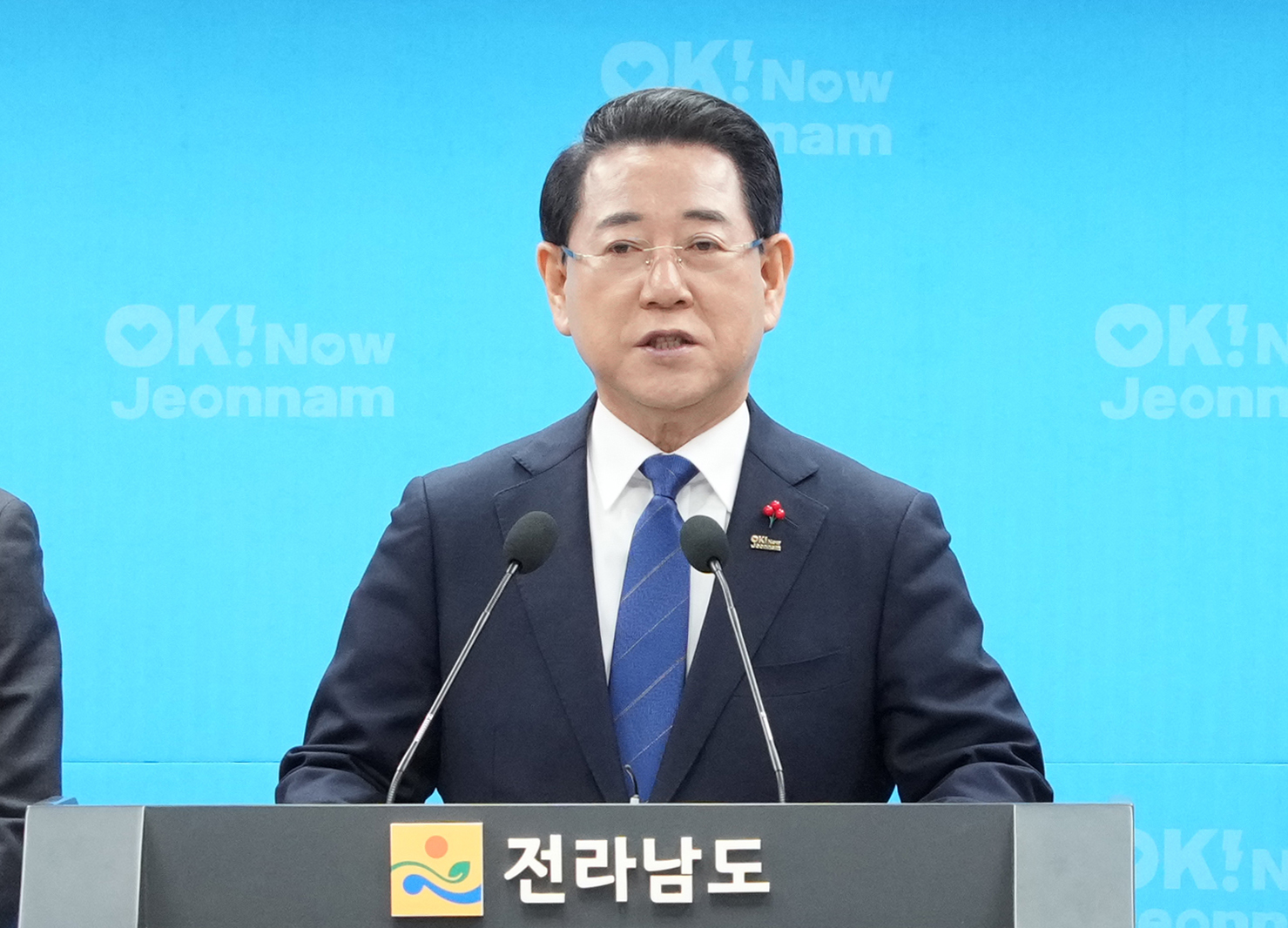 전남·광주 반도체 삼축 클러스터 비전 발표1