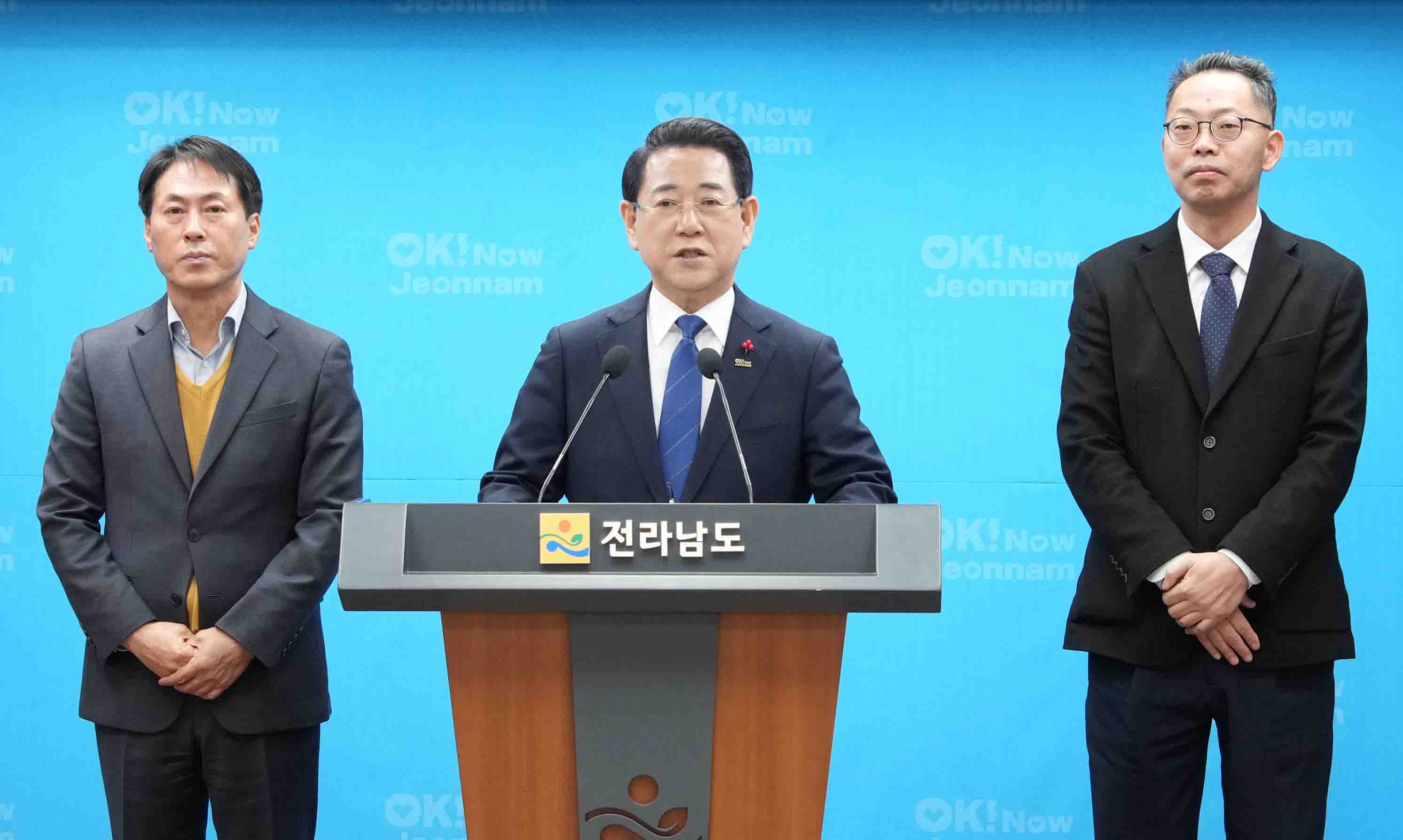 전남·광주 반도체 삼축 클러스터 비전 발표2