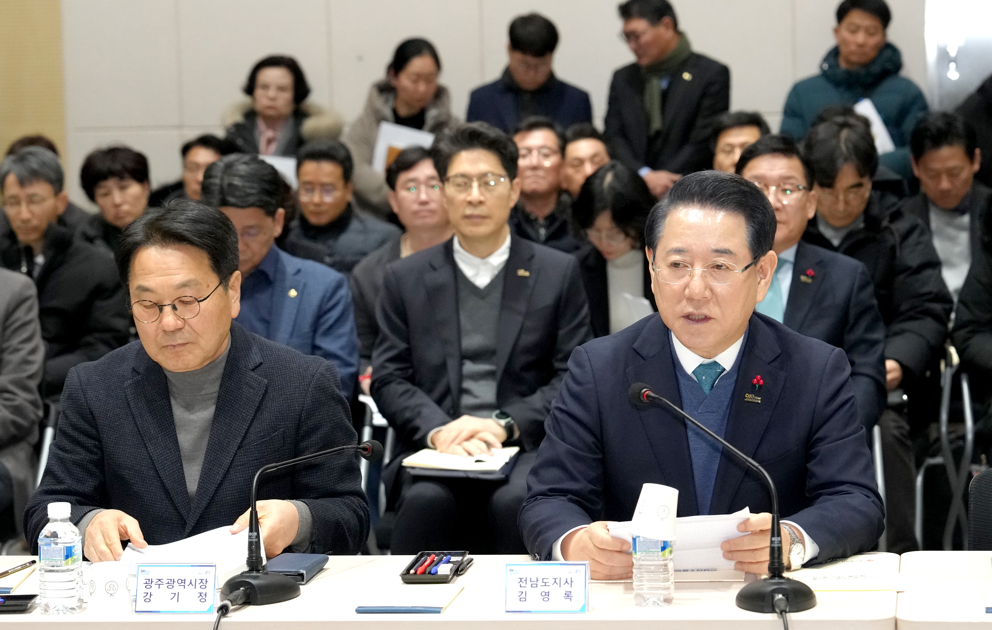 전남광주특별법안 논의 제5차간담회1