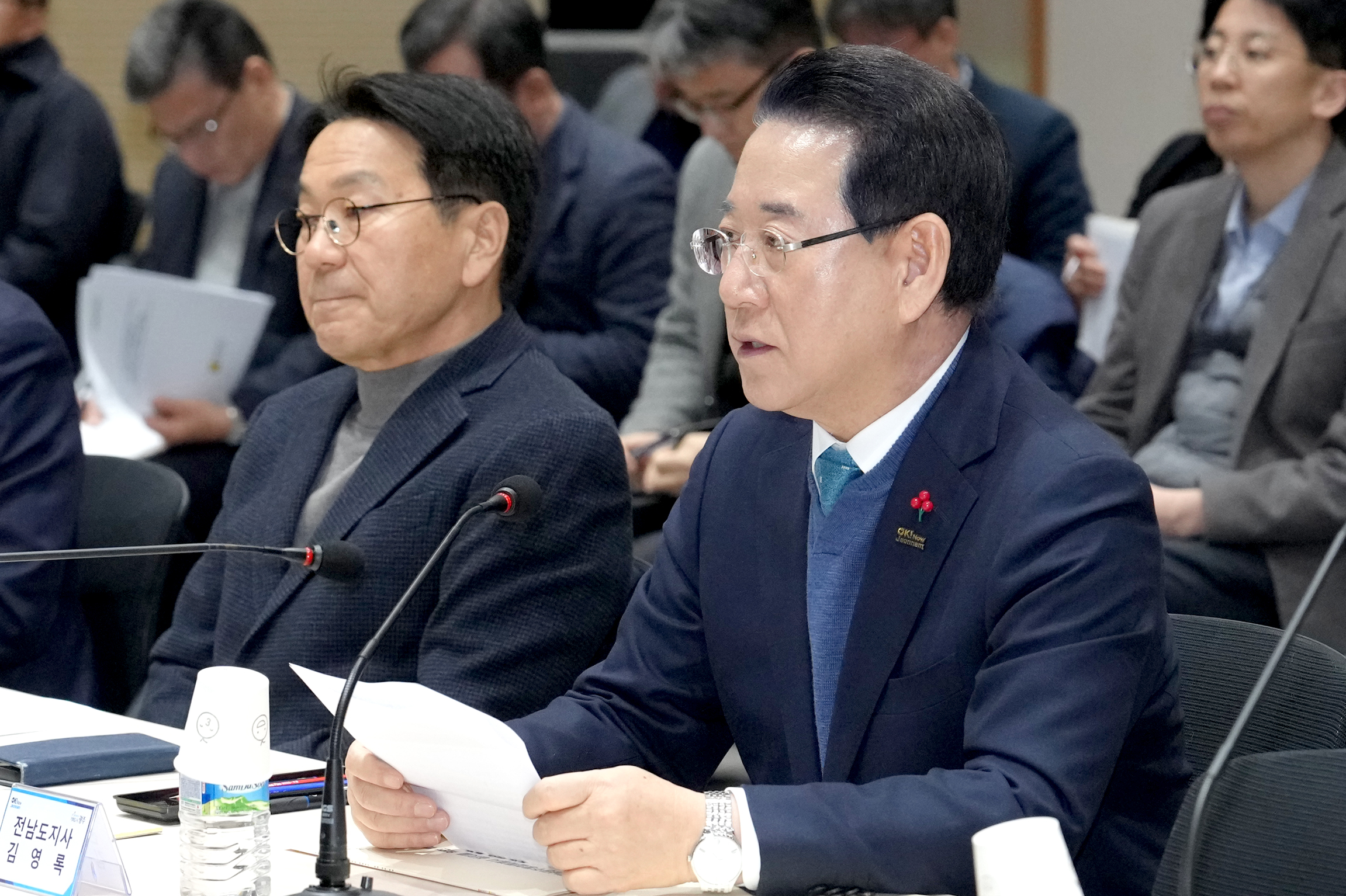 전남광주특별법안 논의 제5차간담회2