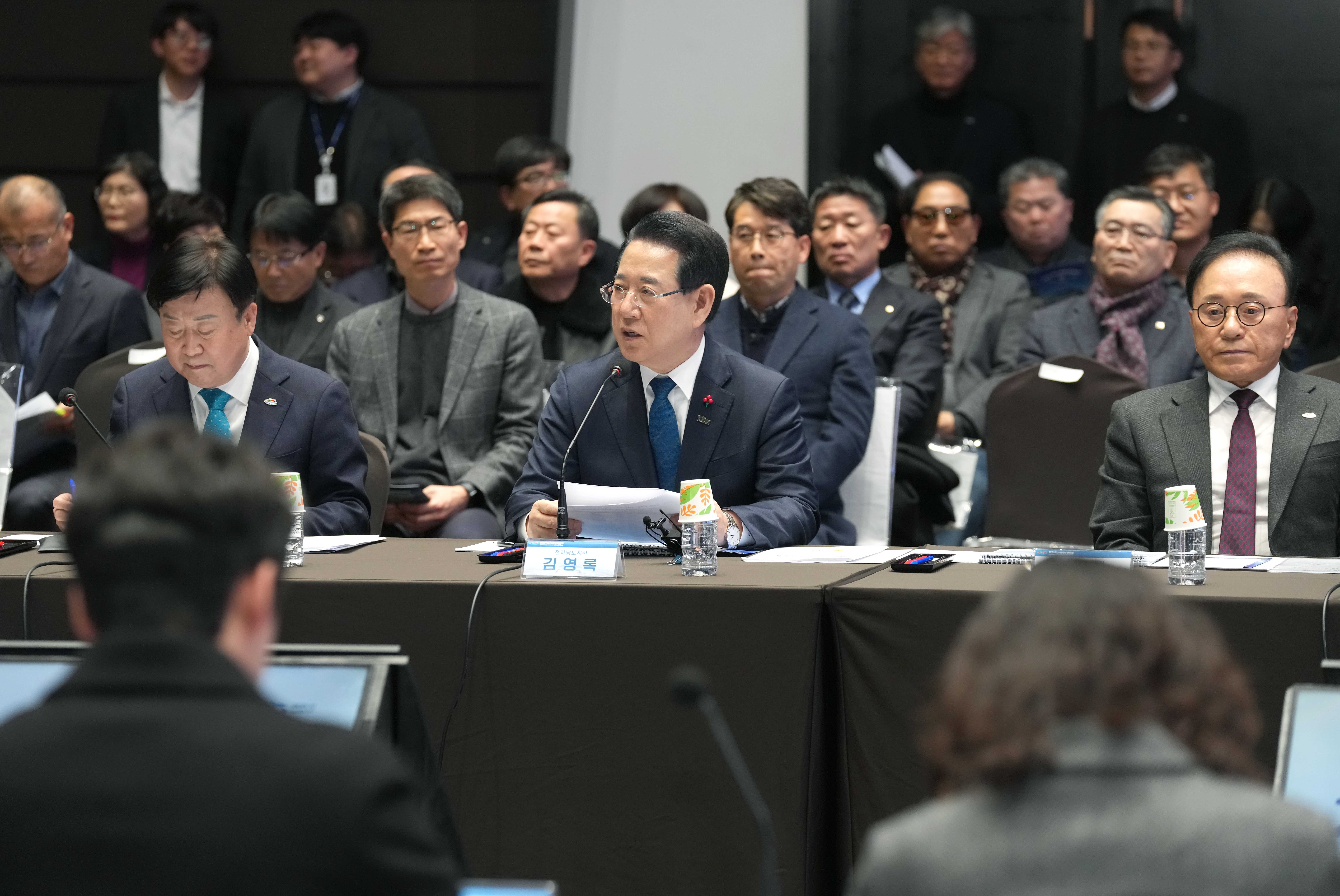 2026여수세계섬박람회 도민보고회8