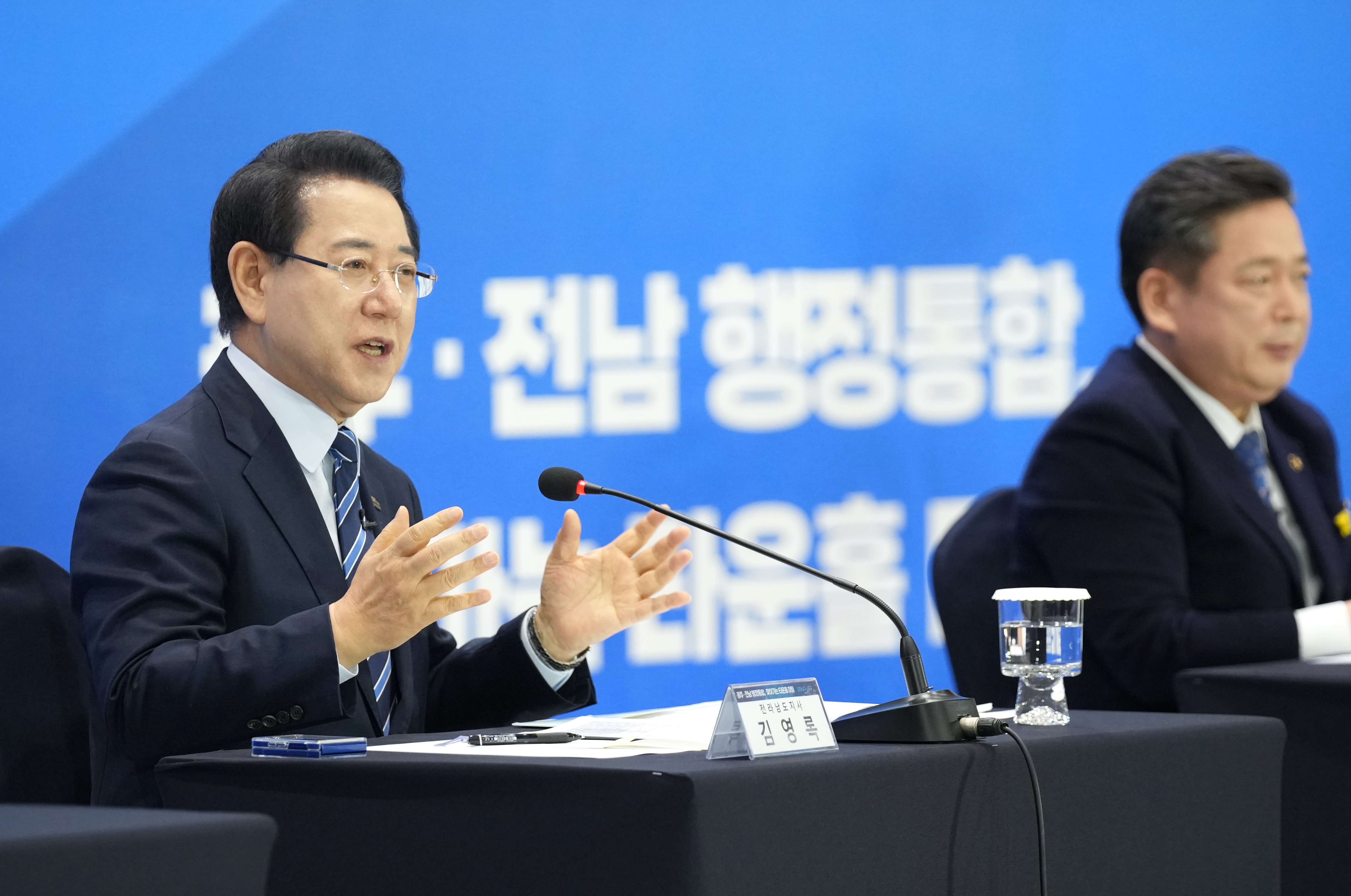 광주·전남 행정통합 찾아가는 타운홀 미팅(광주 북구·남구)3