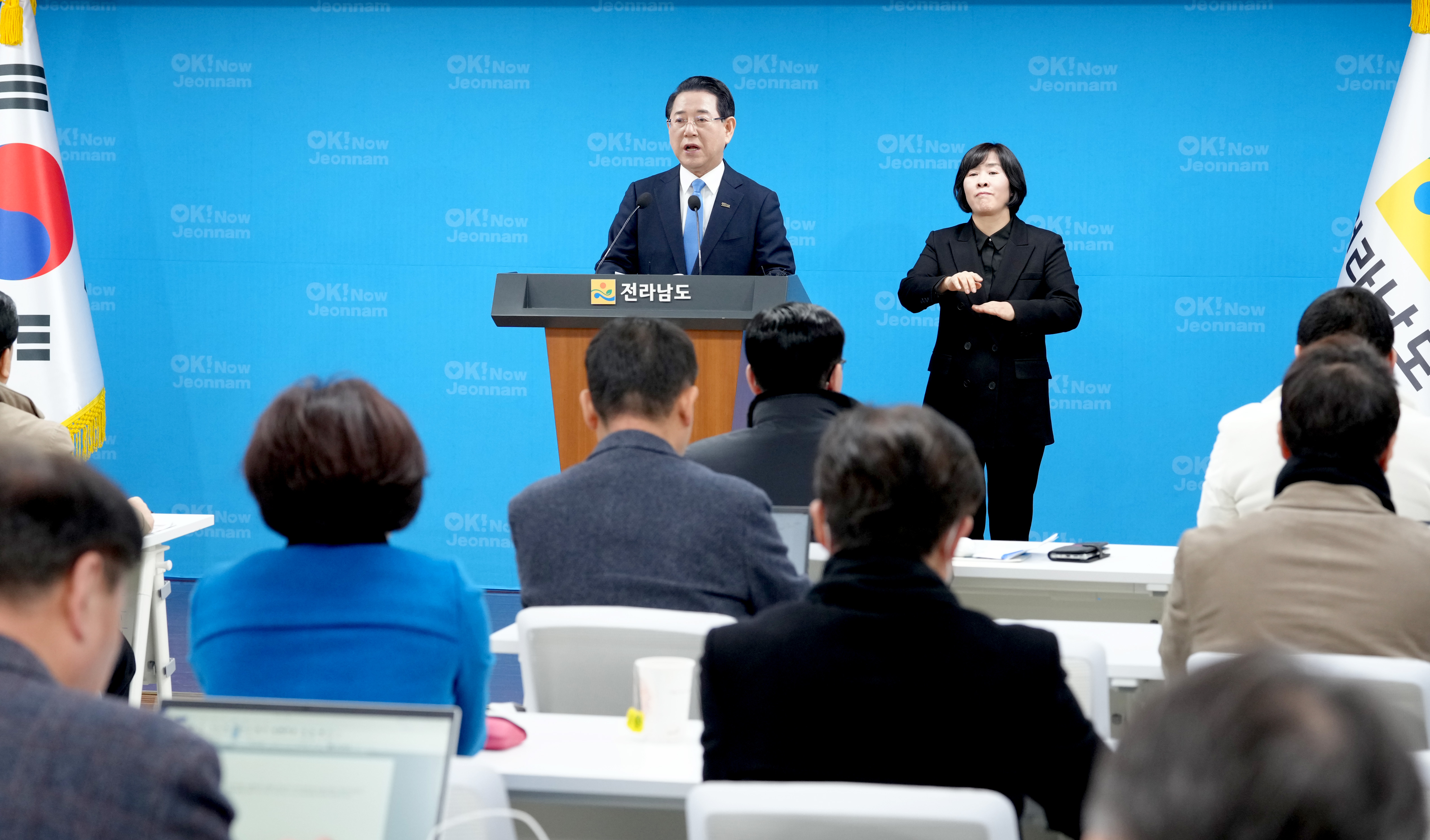 전남·광주 3+1축 산업 대부흥 비전 발표3